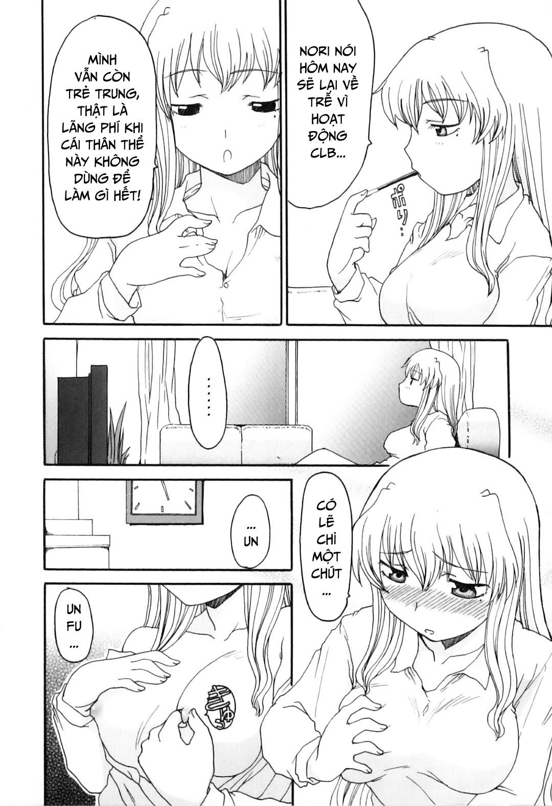 Đọc truyện hentai Khát khao mẹ và con trai - Chap 9 - Mẹ ướt đẫm rồi