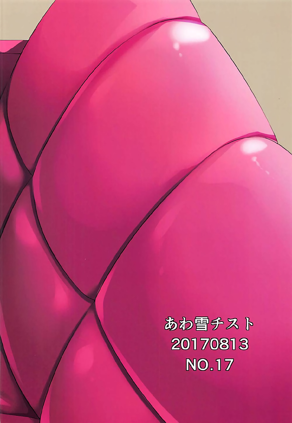 Đọc truyện hentai Tai mèo, hầu gái và làm tình với Chieri.(THE IDOLM@STER CINDERELLA GIRLS) - Oneshot