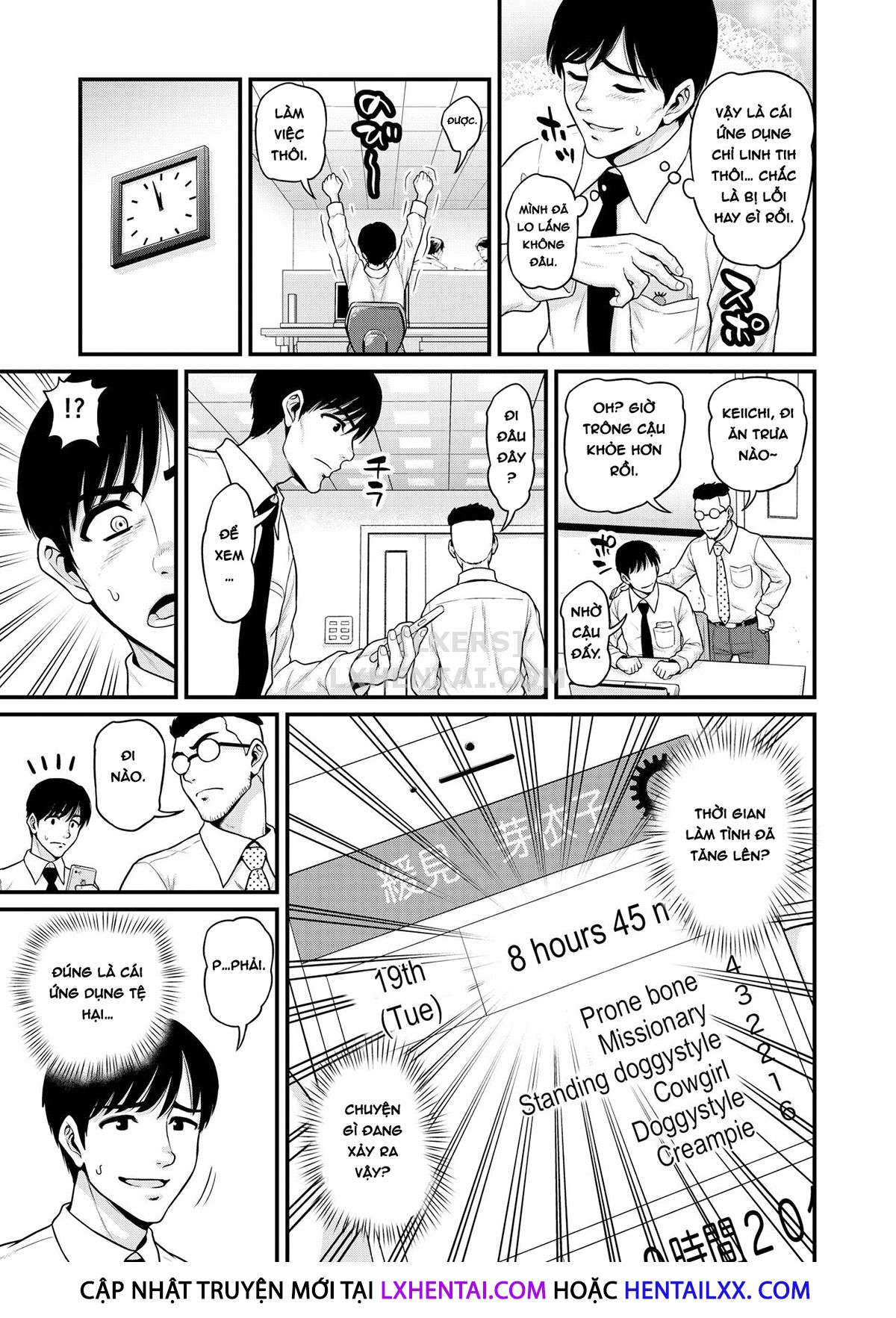 Đọc truyện hentai Mimamori Moto Bitch - Oneshot