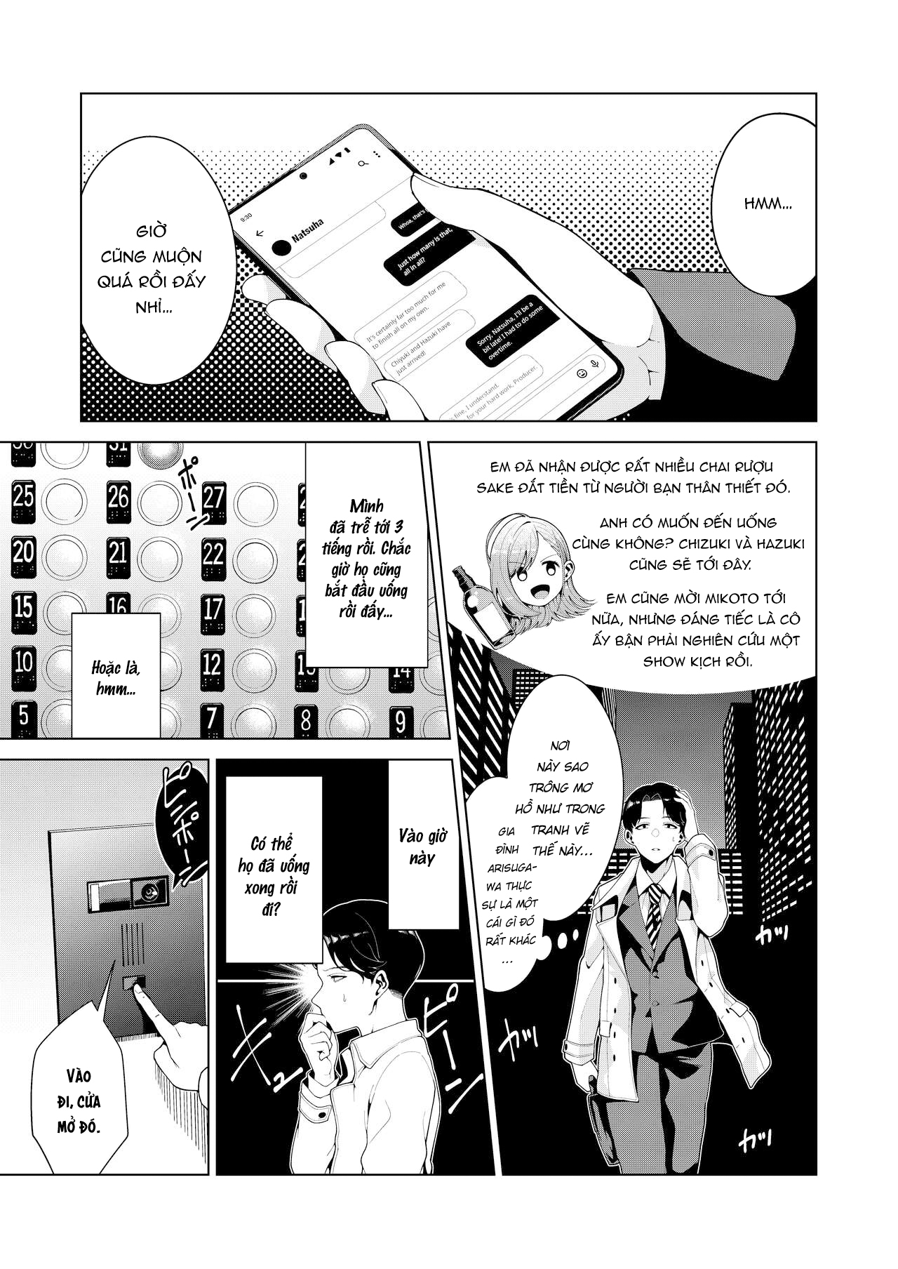 Đọc truyện hentai Golden Harvest - Oneshot.