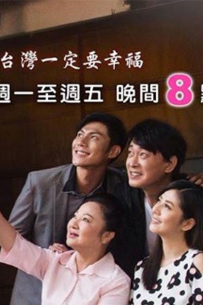 Hạnh Phúc Trên Mặt Trăng