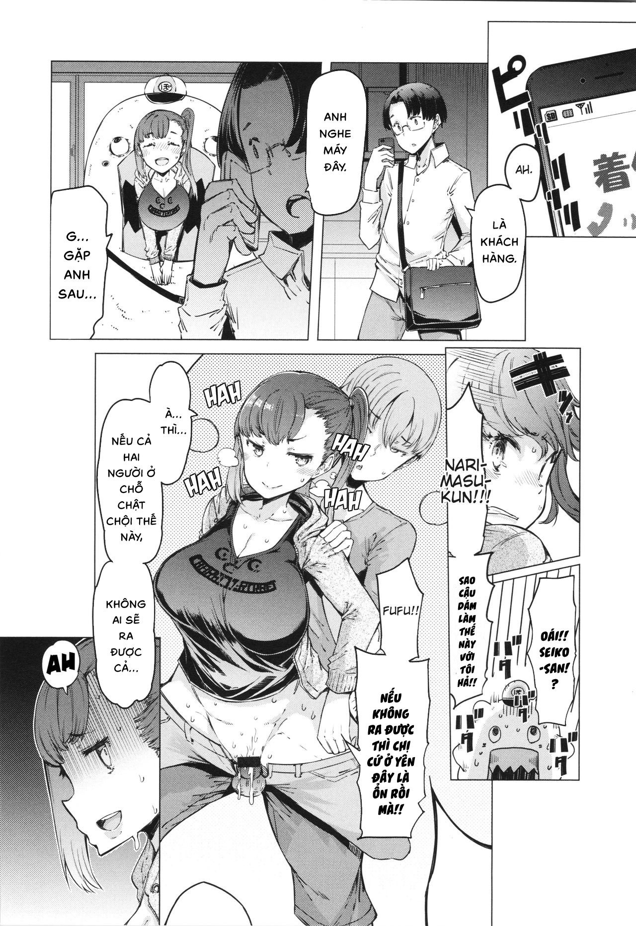 Đọc truyện hentai Boushoku Bouya-Kun - Oneshot