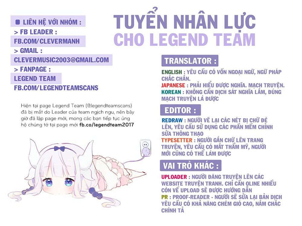 Đọc truyện hentai Lập Harem Chốn Mê Cung Ở Dị Giới - Chap 4.2