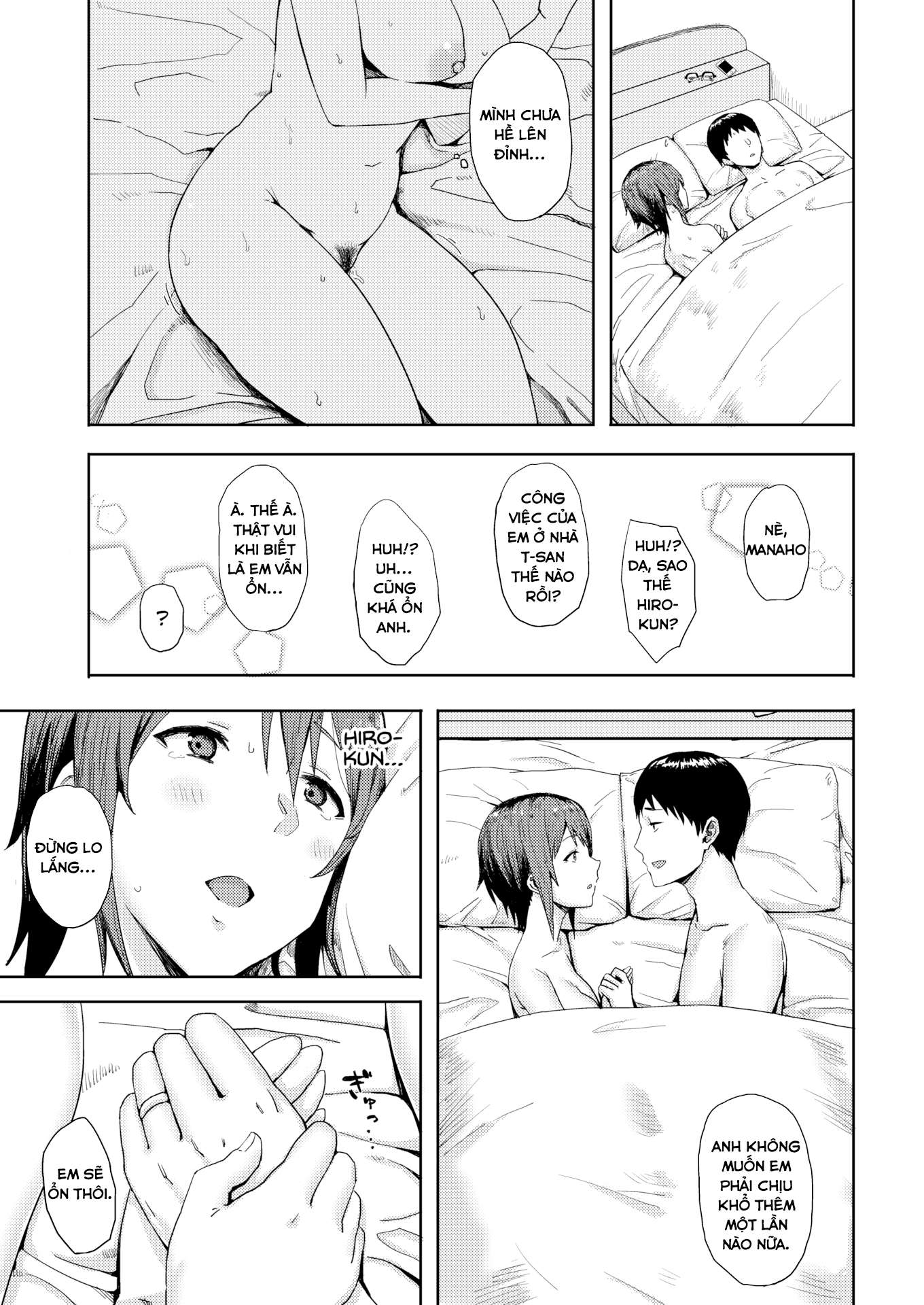 Đọc truyện hentai Đô Thị: Mục Tiêu Của Ta Là Đào Hàng Xóm Góc Tường - Oneshot