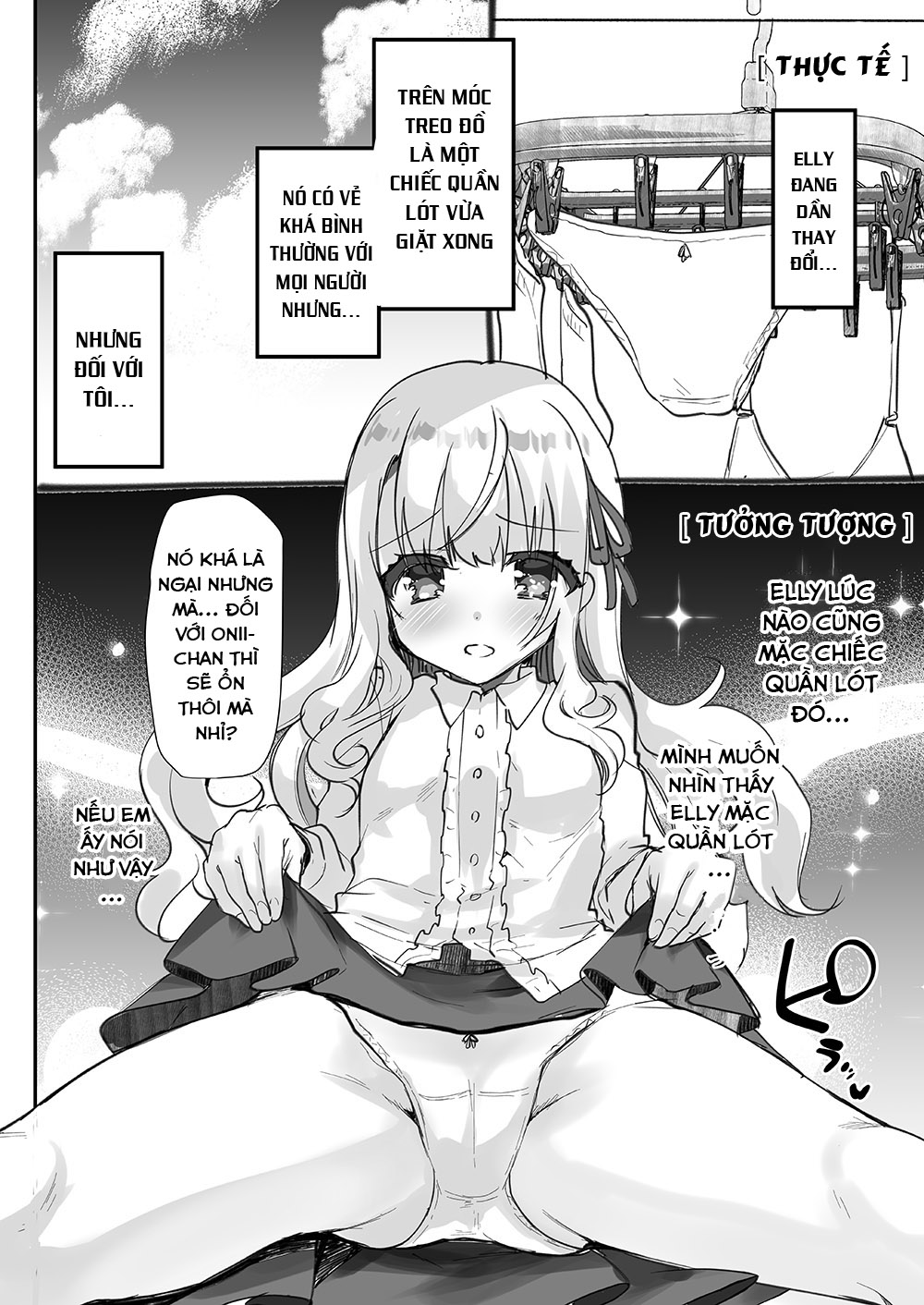 Đọc truyện hentai Em gái Elly-chan dễ thương - Ngoại truyện 1: Em gái Elly yêu thích cosplay