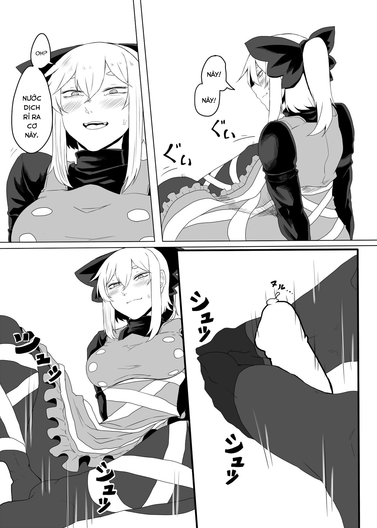 Đọc truyện hentai Yamame Bon (Touhou Project) - Oneshot