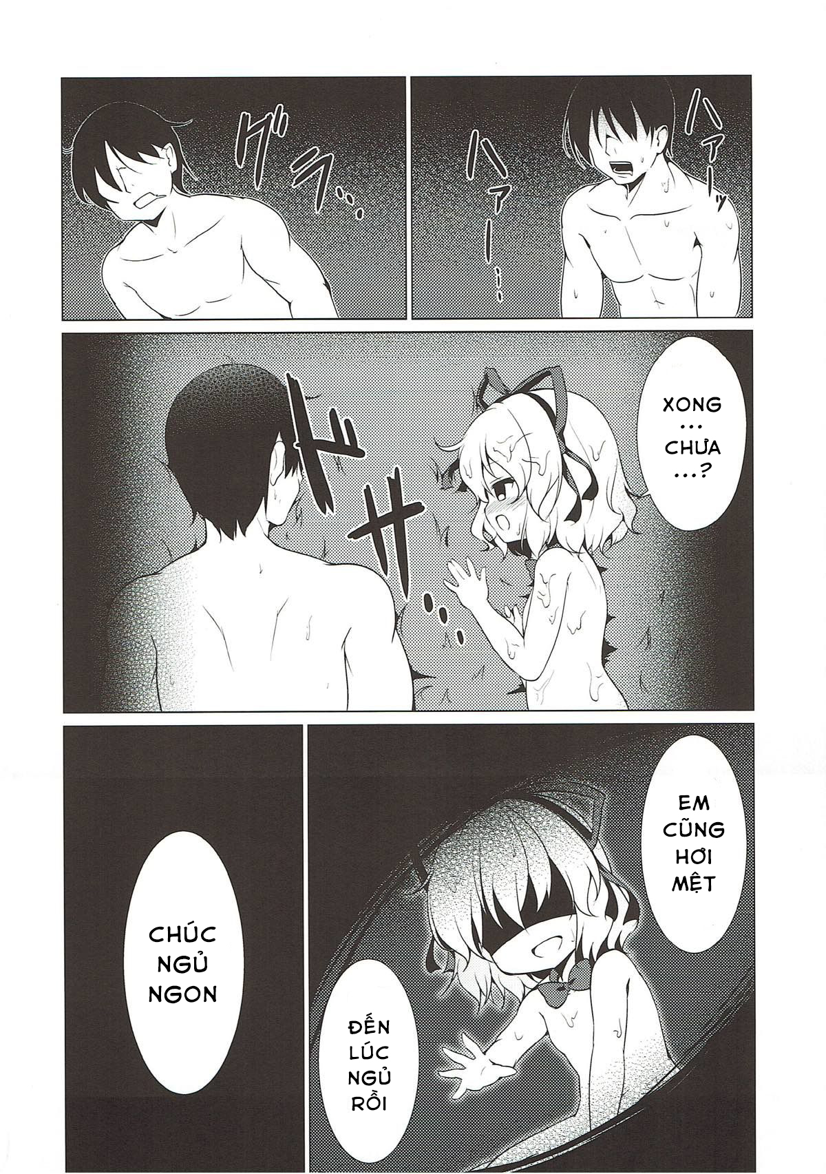 Đọc truyện hentai Hội chứng u sầu (Touhou Project) - Oneshot