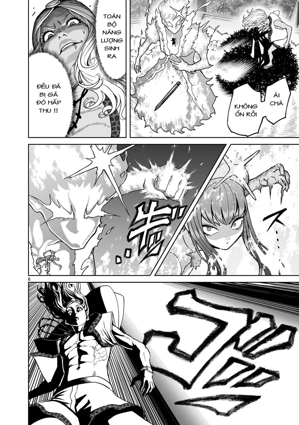 Đọc truyện hentai Vườn hoa hồng Saga - Chap 36: Khoa học ～K～