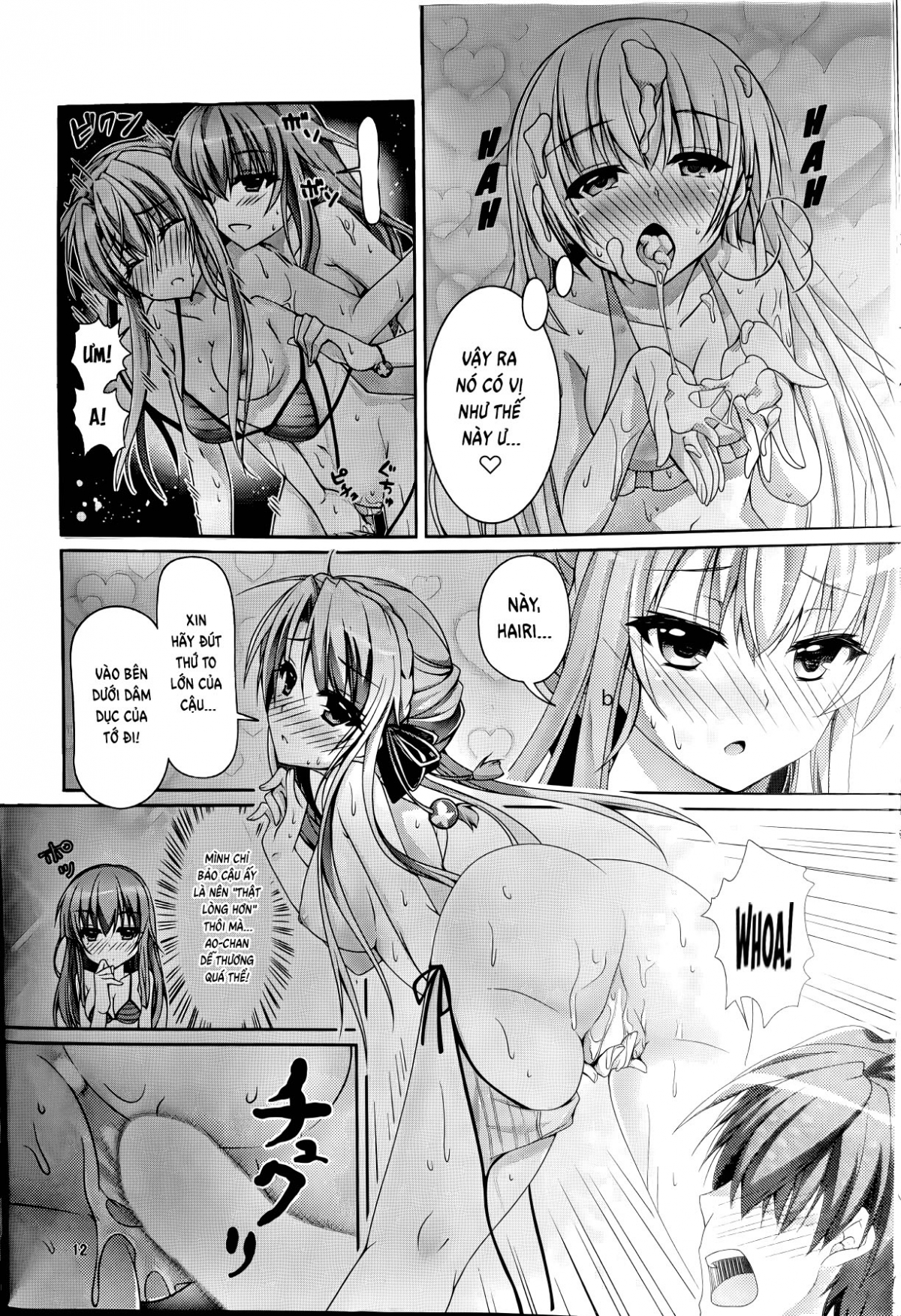 Đọc truyện hentai Blue Summer - Oneshot nứng