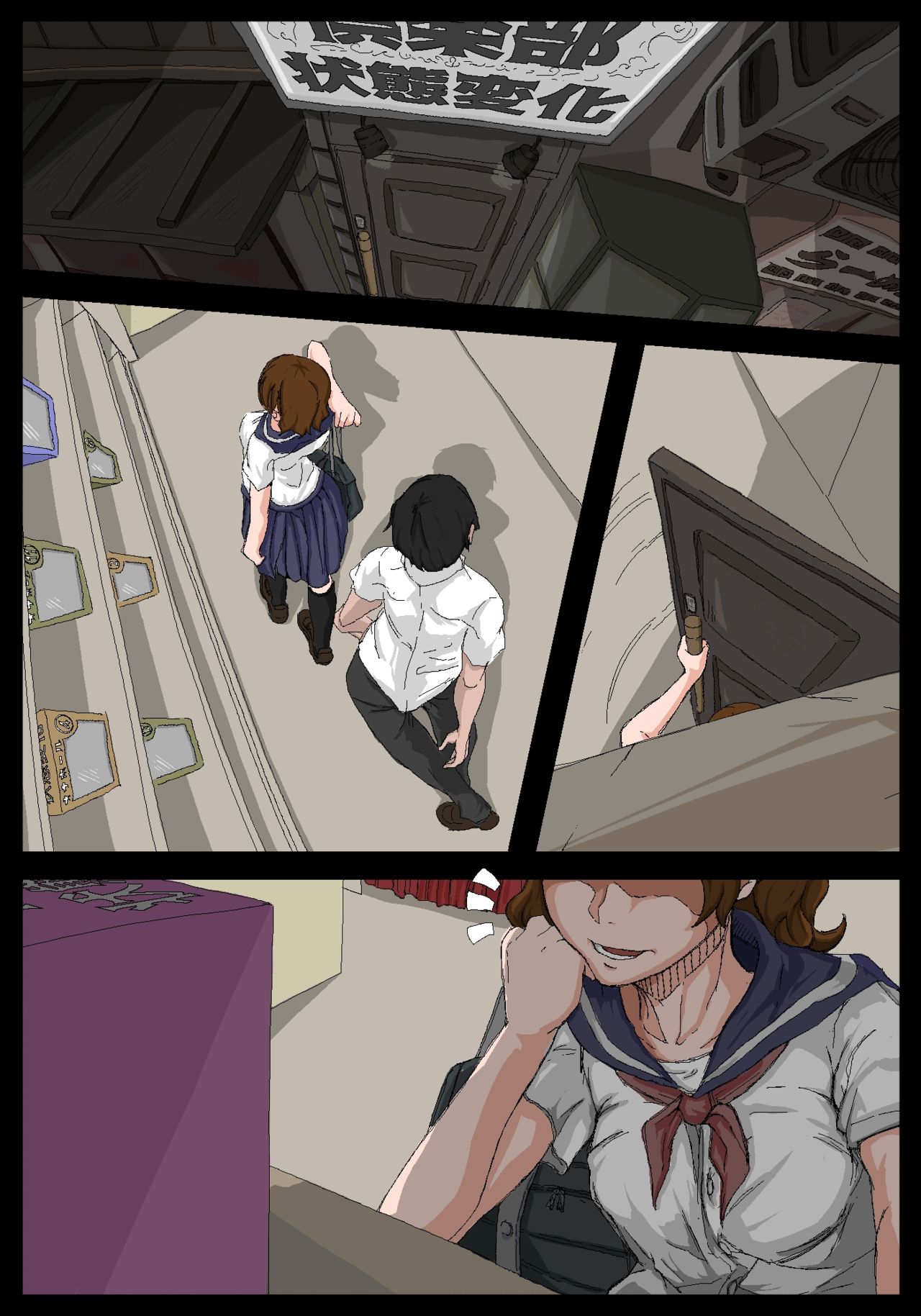 Đọc truyện hentai Trải nghiệm làm một âm hộ giả của Senpai! - Part 1