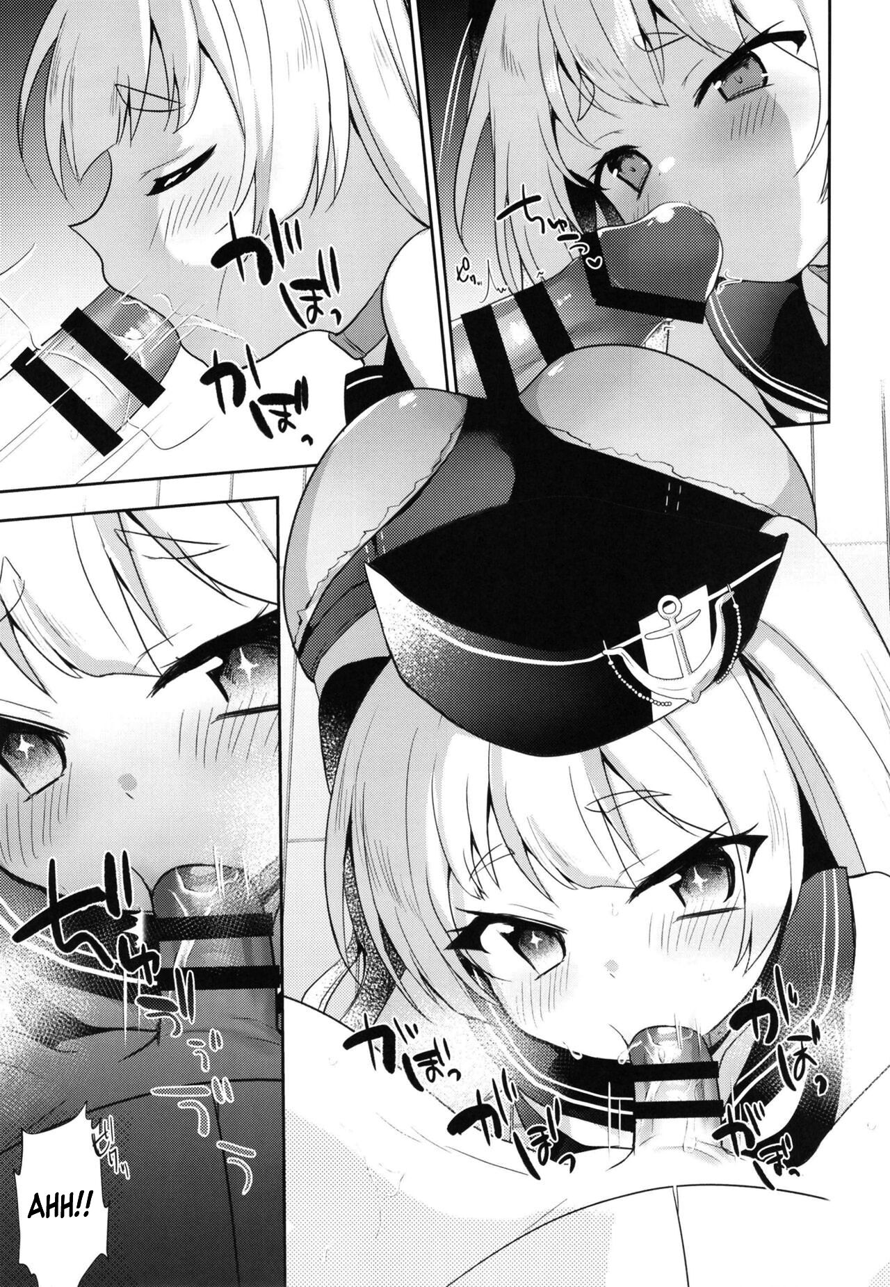 Đọc truyện hentai Batch Mama to Fude Oroshi - Oneshot