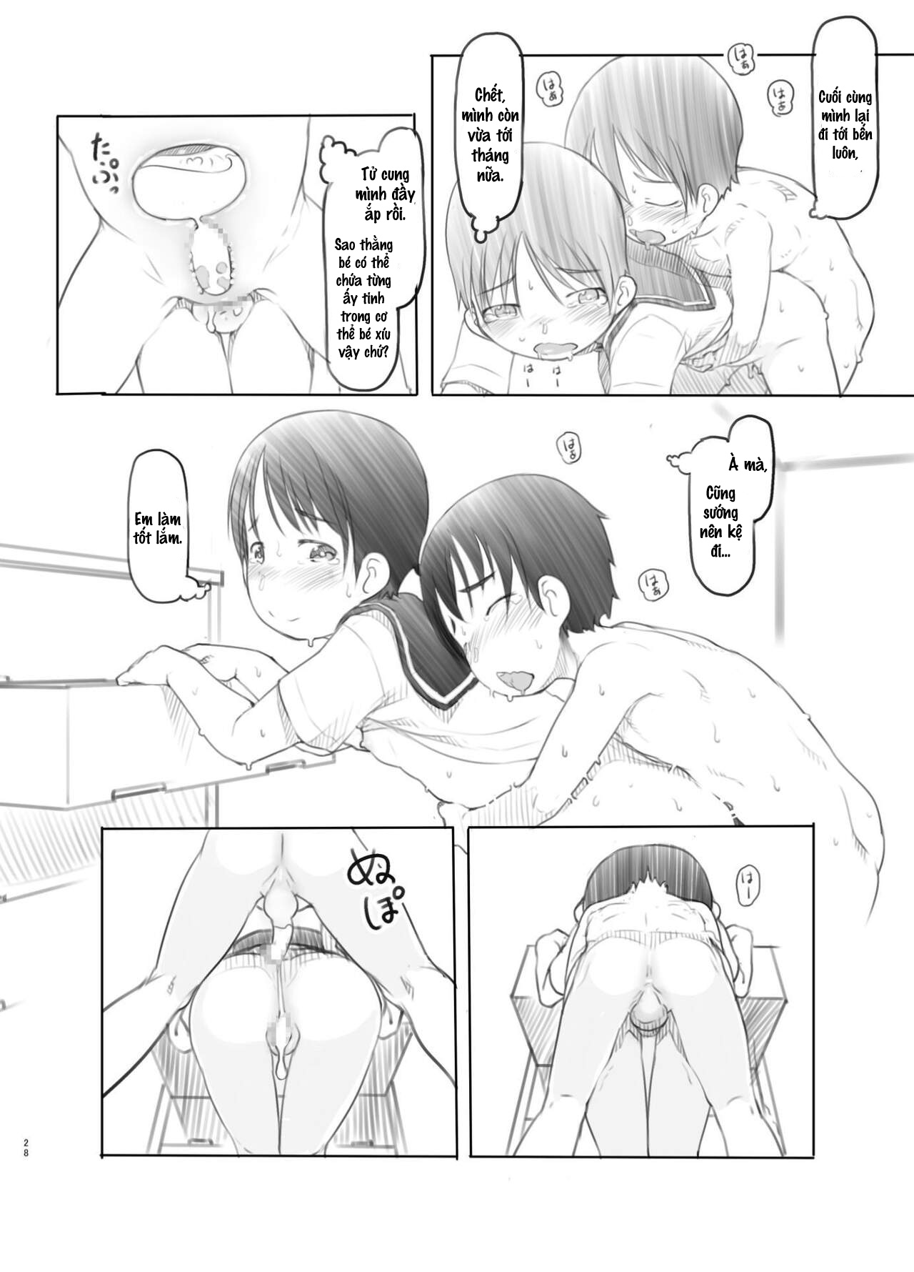 Đọc truyện hentai Tôi đưa cho em trai app ngưng đọng thời gian khi biết nó động dục - Oneshot