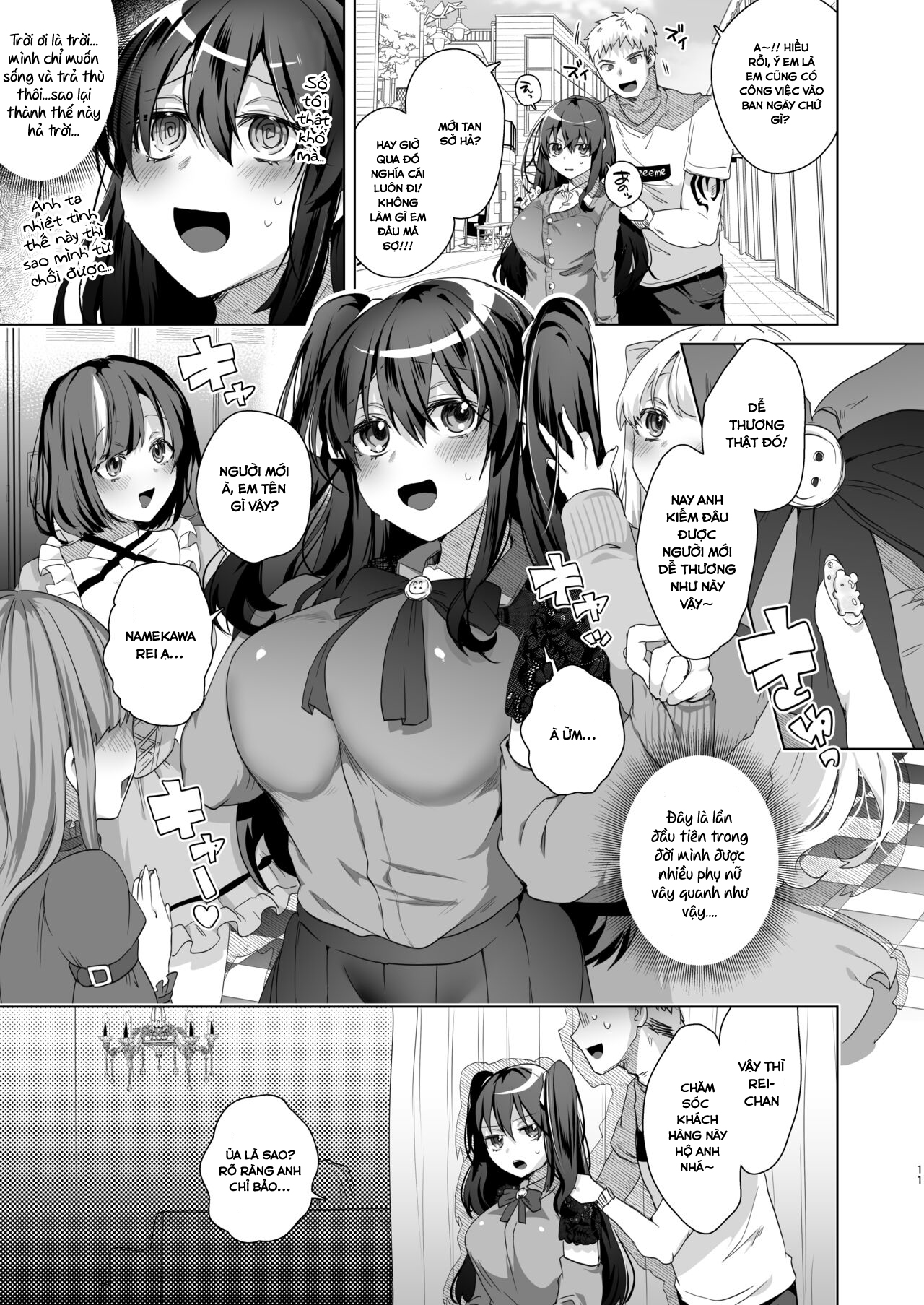 Đọc truyện hentai Trở thành con gái và trả thù 2 - Oneshot