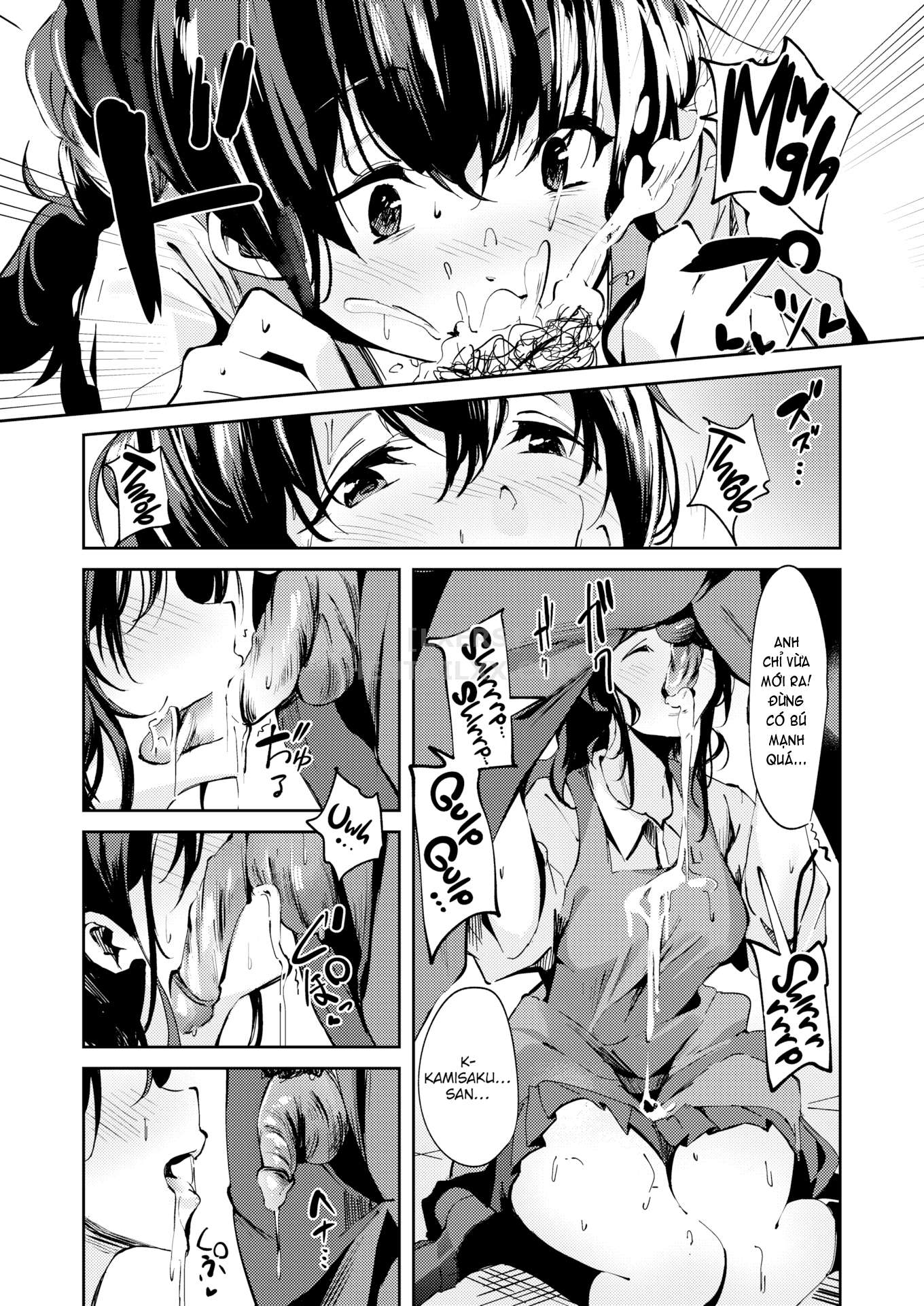 Đọc truyện hentai Kamisaku-san From the Bookstore - Oneshot