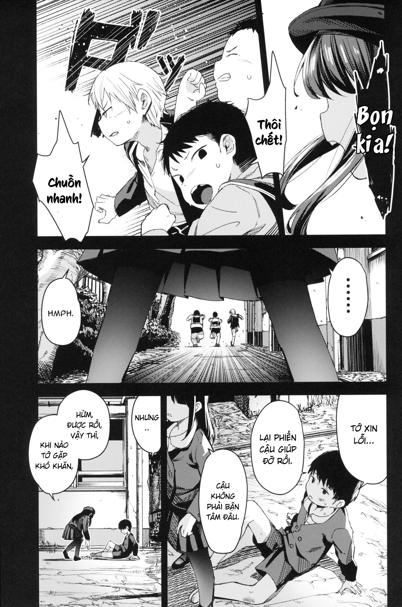 Đọc truyện hentai [re:]Rape -  [re:]Rape 2