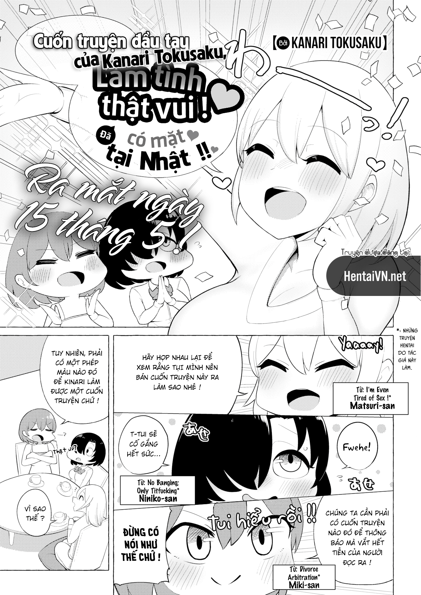 Đọc truyện hentai Cuốn truyện đầu tay của Kanari Tokusaku, Làm tình thật vui ! ❤ đã có mặt tại Nhật !! - Oneshot