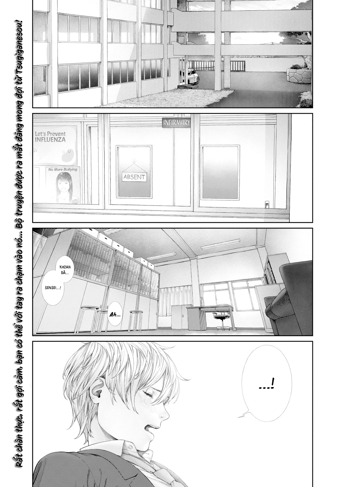 Đọc truyện hentai Seduction - Oneshot