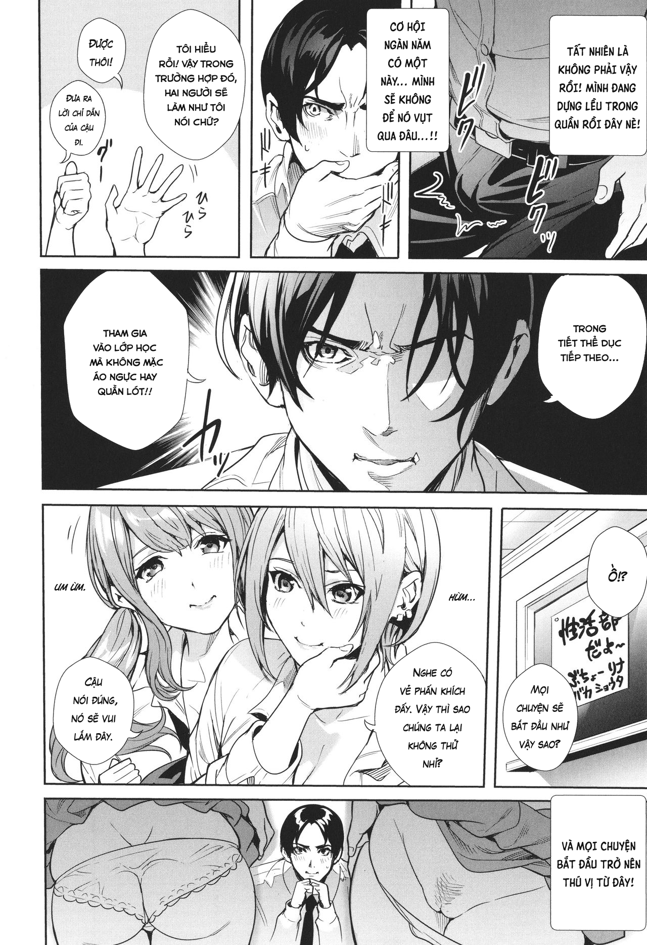 Đọc truyện hentai Seikatsubu e Youkoso - Chap 2