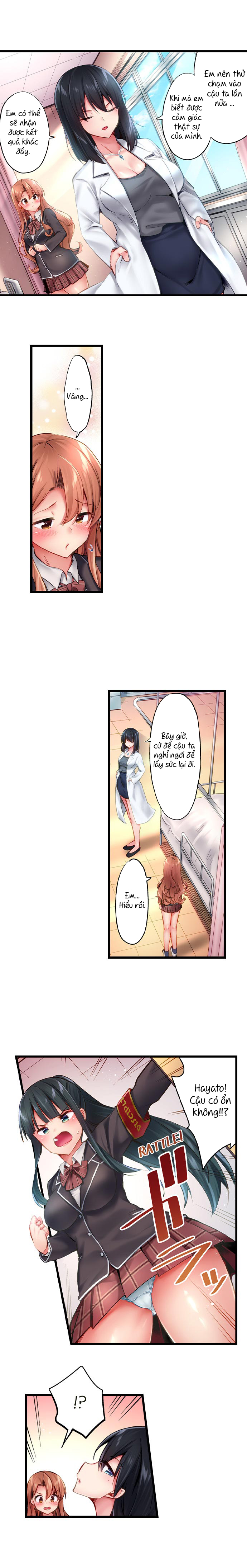Đọc truyện hentai Busted in One Thrust - Chap 25