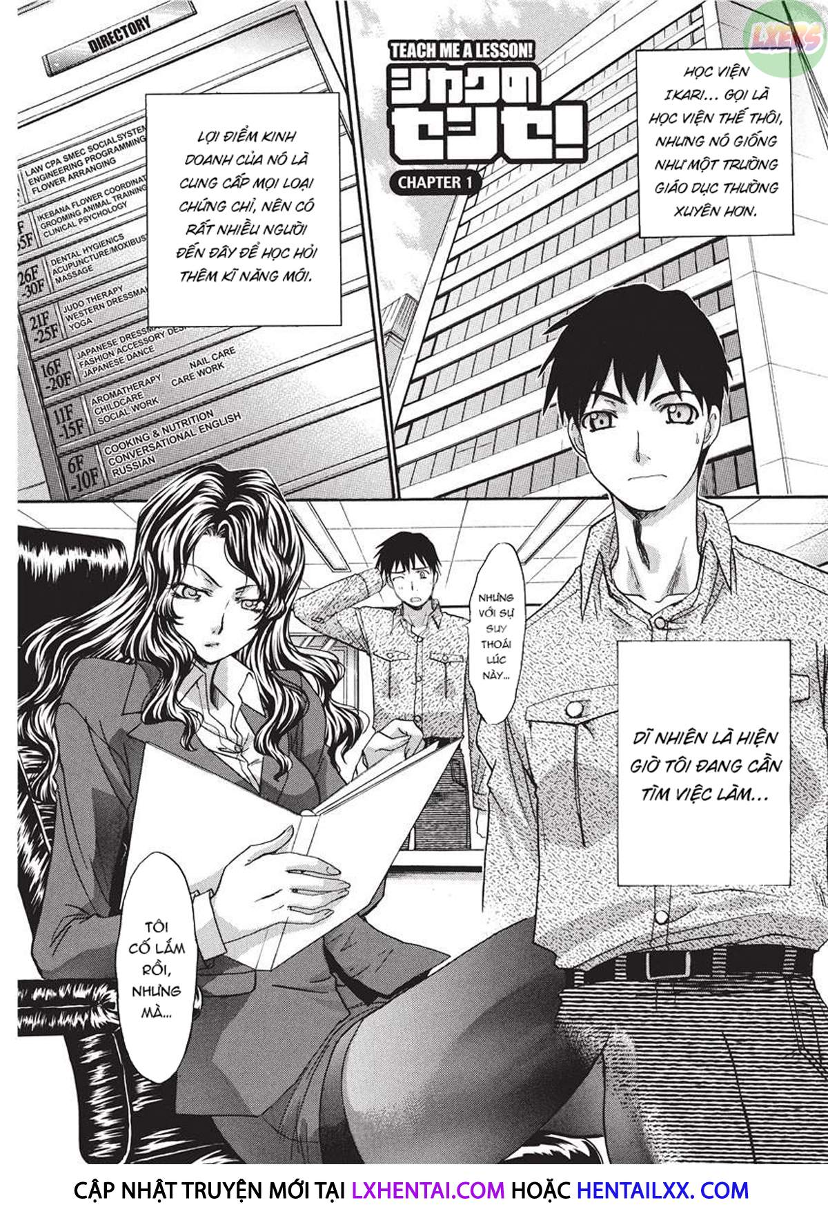 Đọc truyện hentai Teach Me A Lesson - Chap 1
