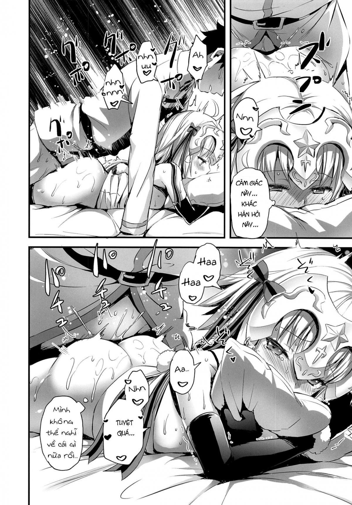 Đọc truyện hentai Jeanta ni Genki ni Shite morau Hanashi - Oneshot