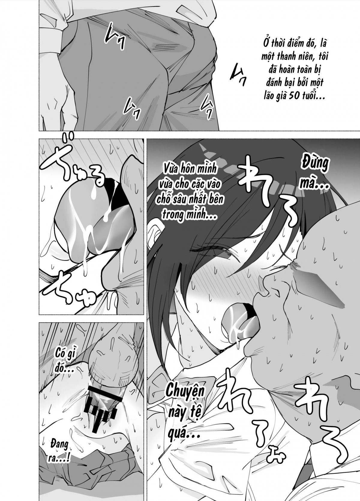 Đọc truyện hentai Được thầy giáo chủ nhiệm an ủi - Oneshot