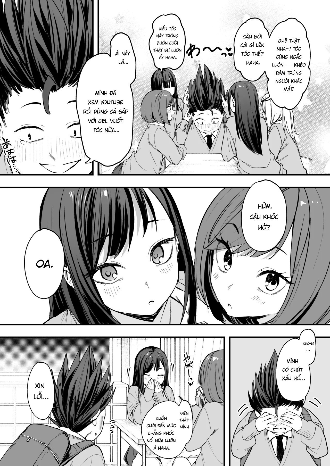 Đọc truyện hentai Otaku no Boku ga Ichigun Gal to Tsukiaerumade no Hanashi - Oneshot
