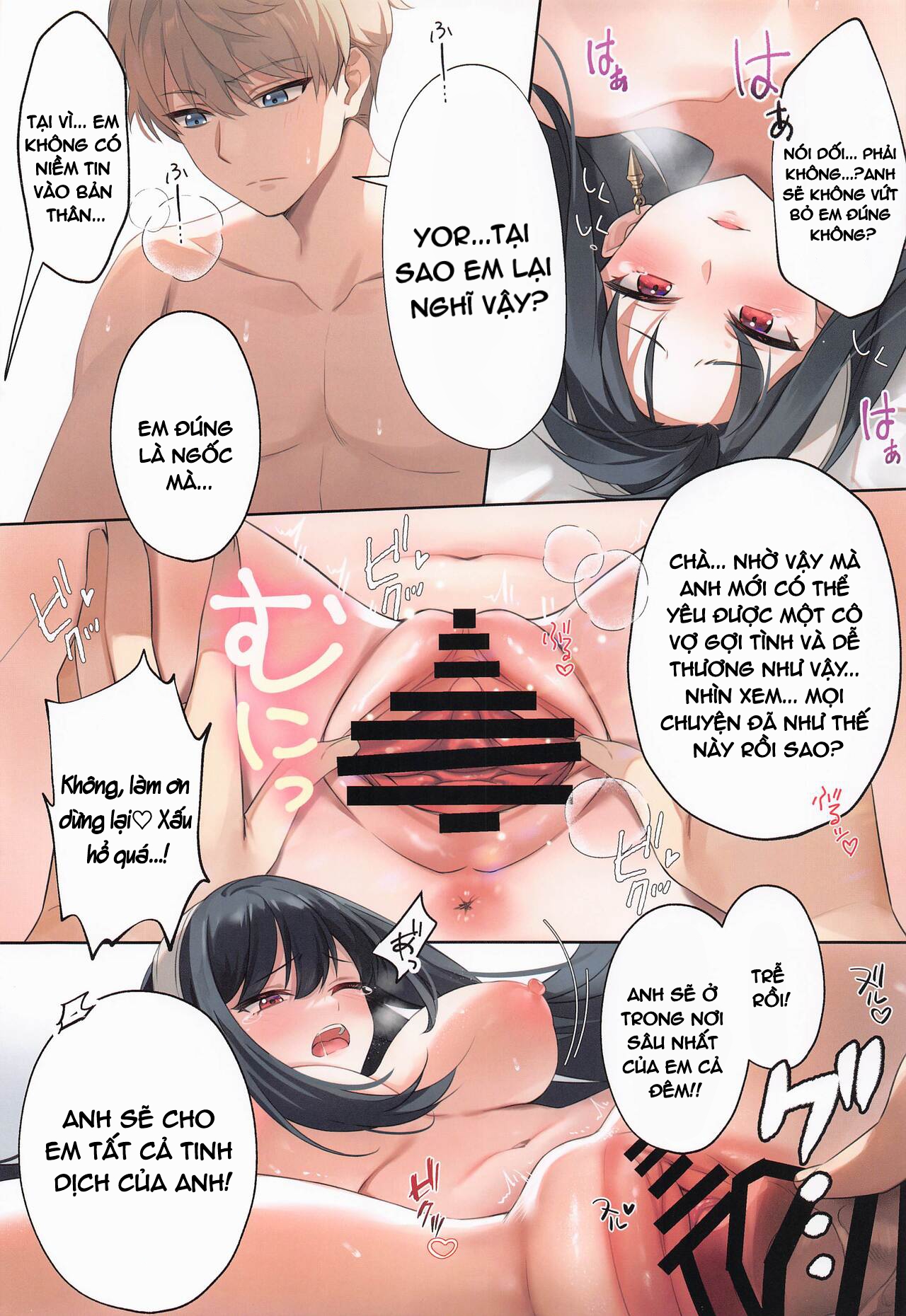 Đọc truyện hentai Việc mà người vợ nên làm! - Oneshot