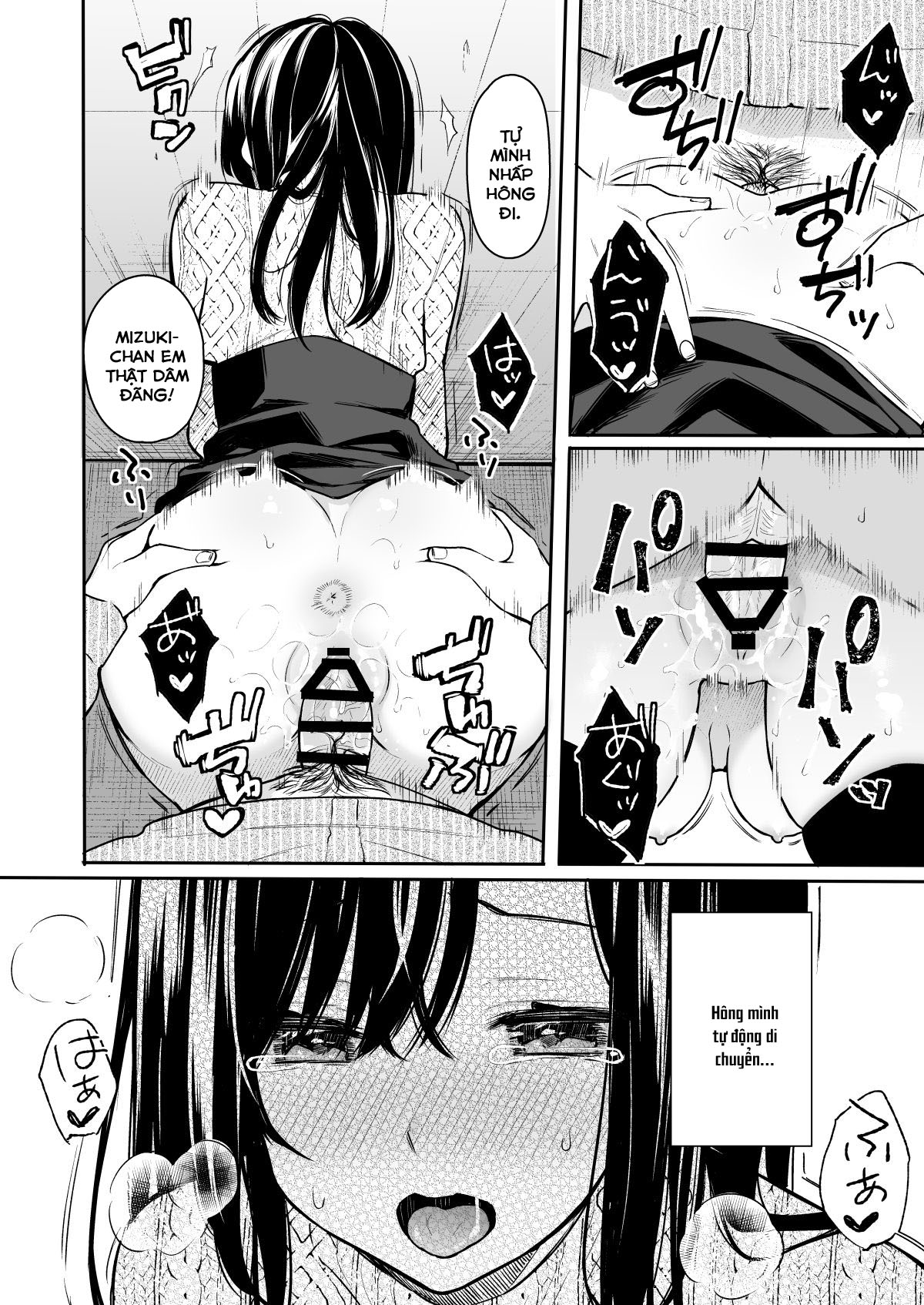 Đọc truyện hentai Itomusubi - Chapter 2