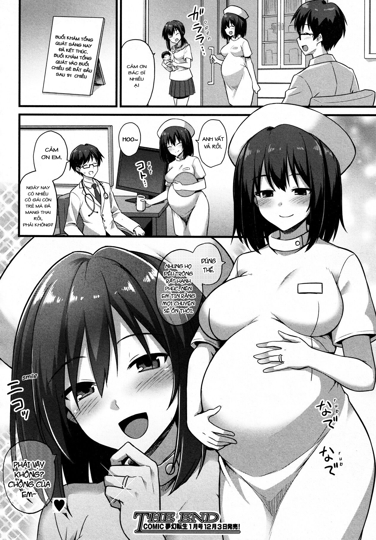 Đọc truyện hentai Ayumi-chan o Shiawase ni Shitai!! - Oneshot