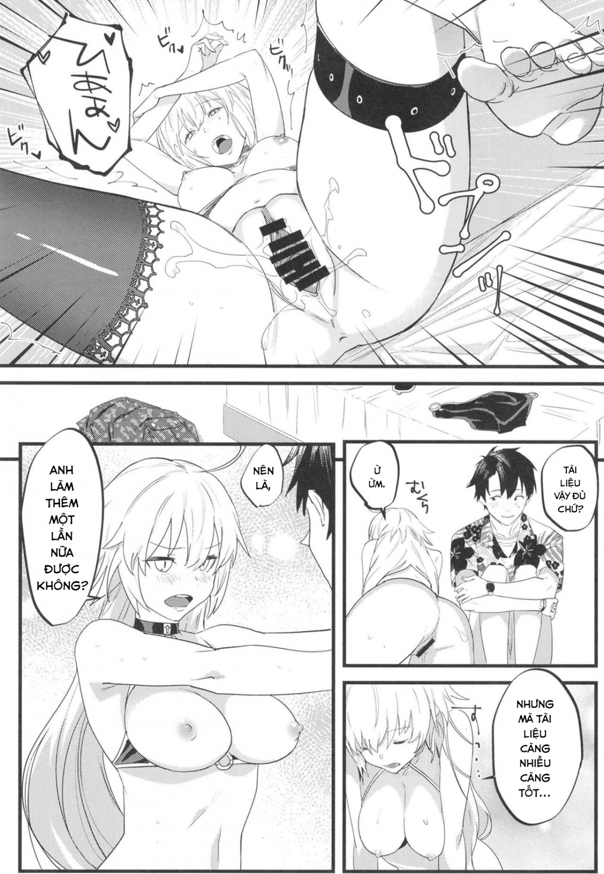 Đọc truyện hentai Mượn manga tỏ tình. - Oneshot