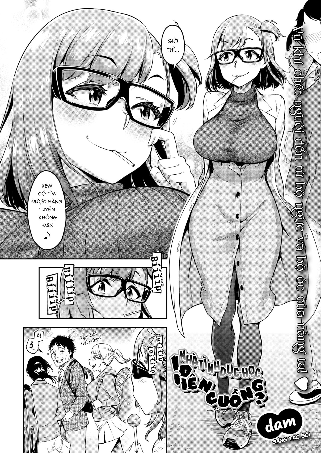 Đọc truyện hentai Nhà tình dục học điên cuồng?! - bản FULL - Oneshot - Bản đầy đủ