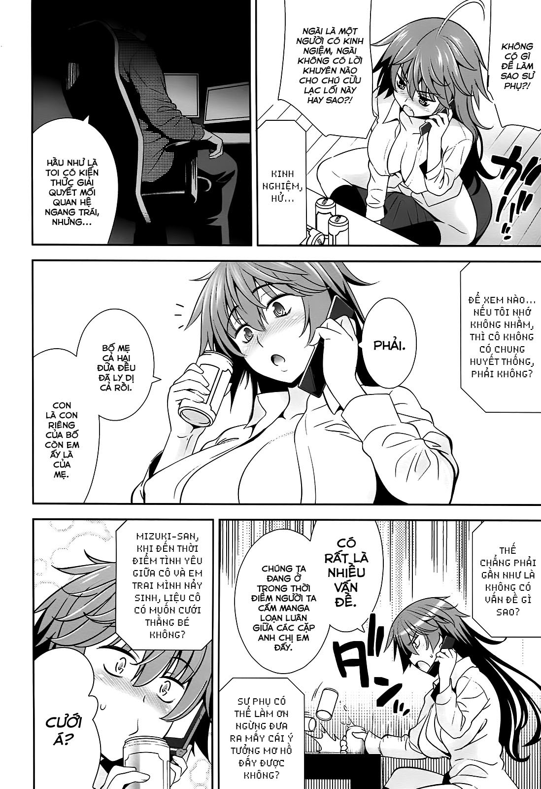 Đọc truyện hentai Ngôi trường nơi mà tình yêu là không cần thiết - Chapter 5