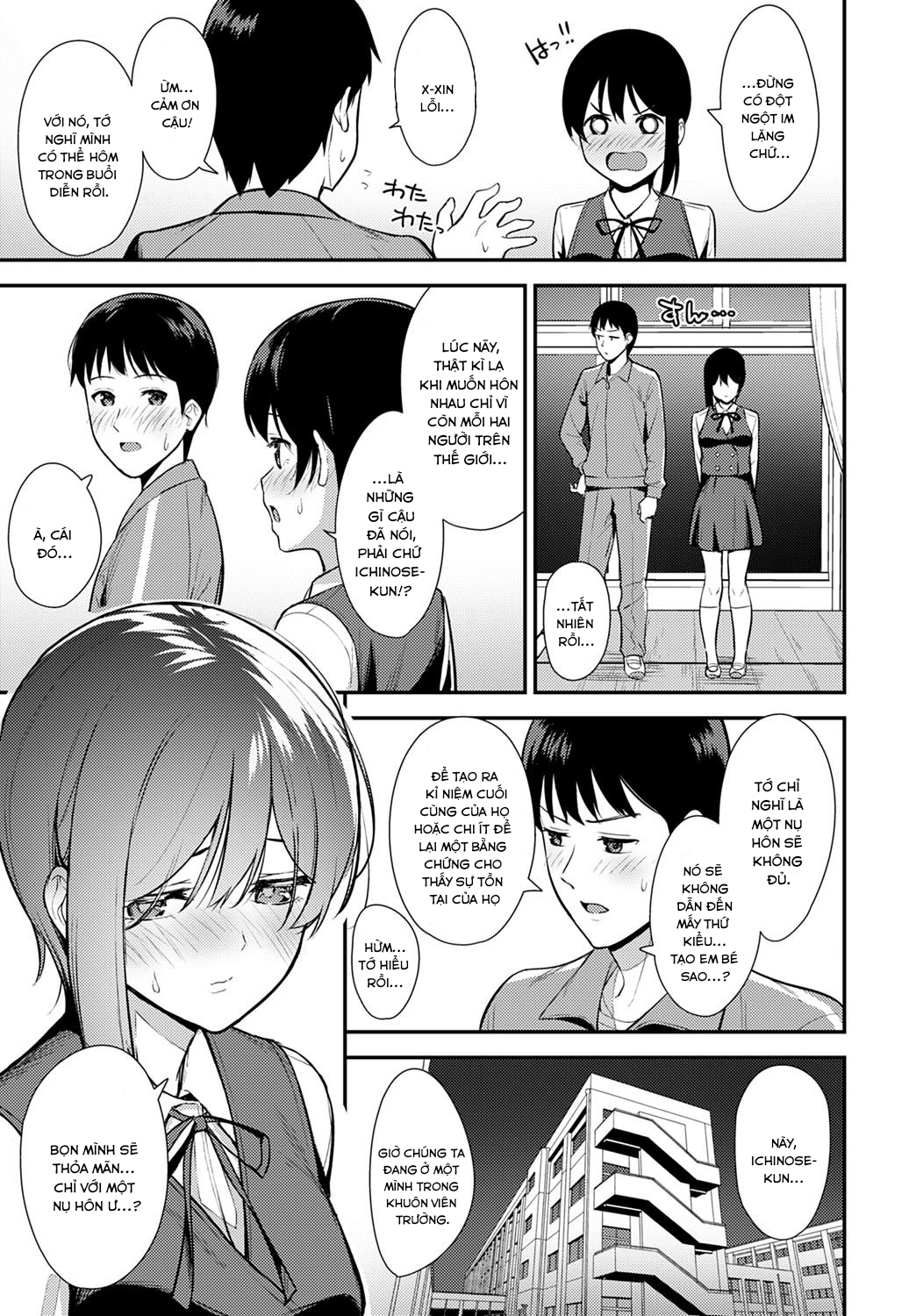 Đọc truyện hentai Makuai - Oneshot