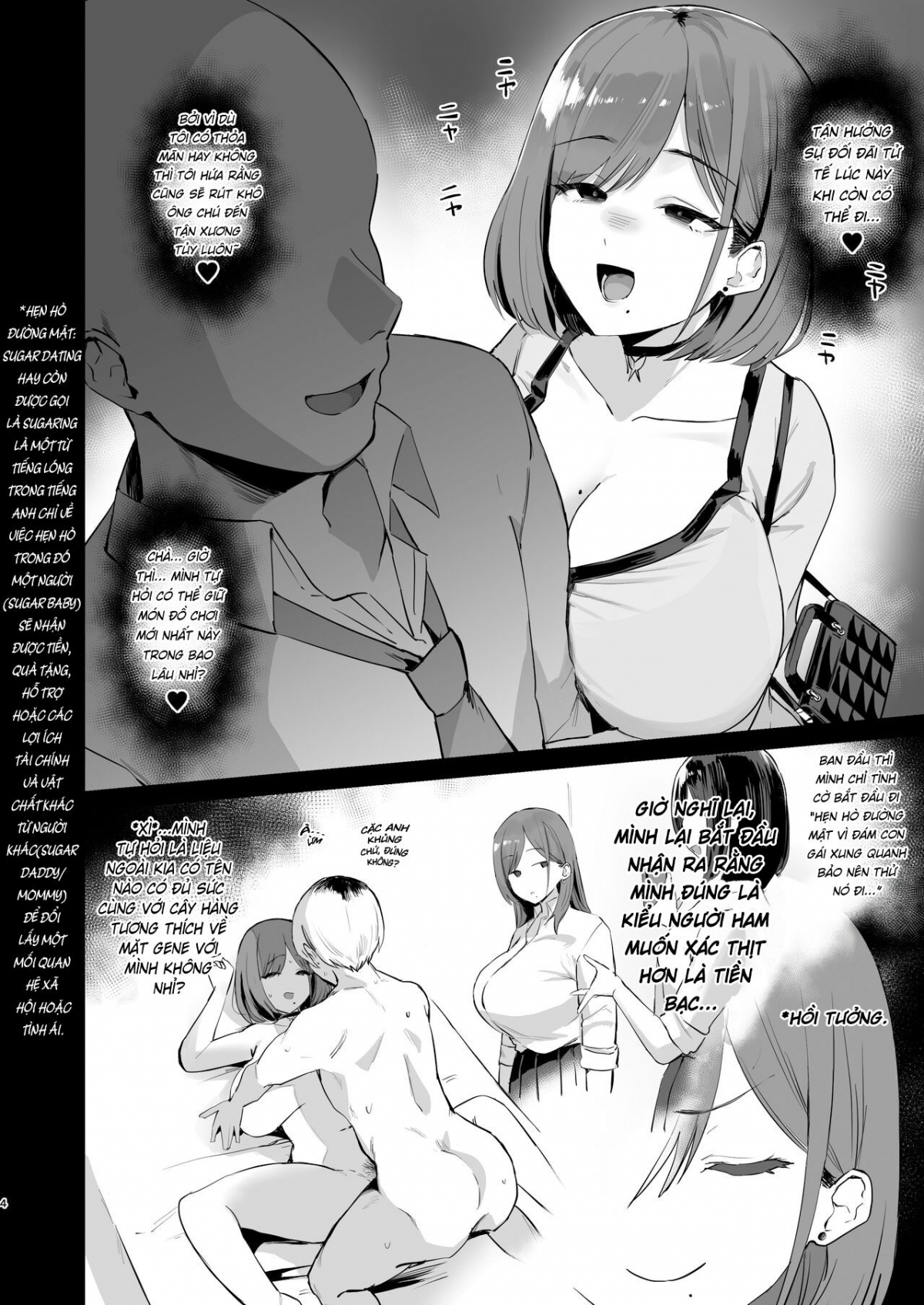 Đọc truyện hentai Bé cưng kẹo đường nữ sinh đại học muốn tìm bố đường với con cặc chà bá - Oneshot