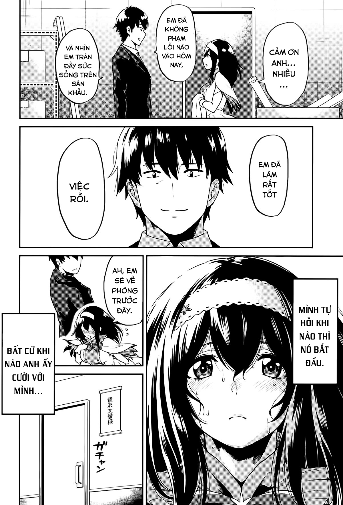 Đọc truyện hentai Ngày anh hoà hợp với Sagisawa-san. (THE IDOLM@STER CINDERELLA GIRLS) - Oneshot