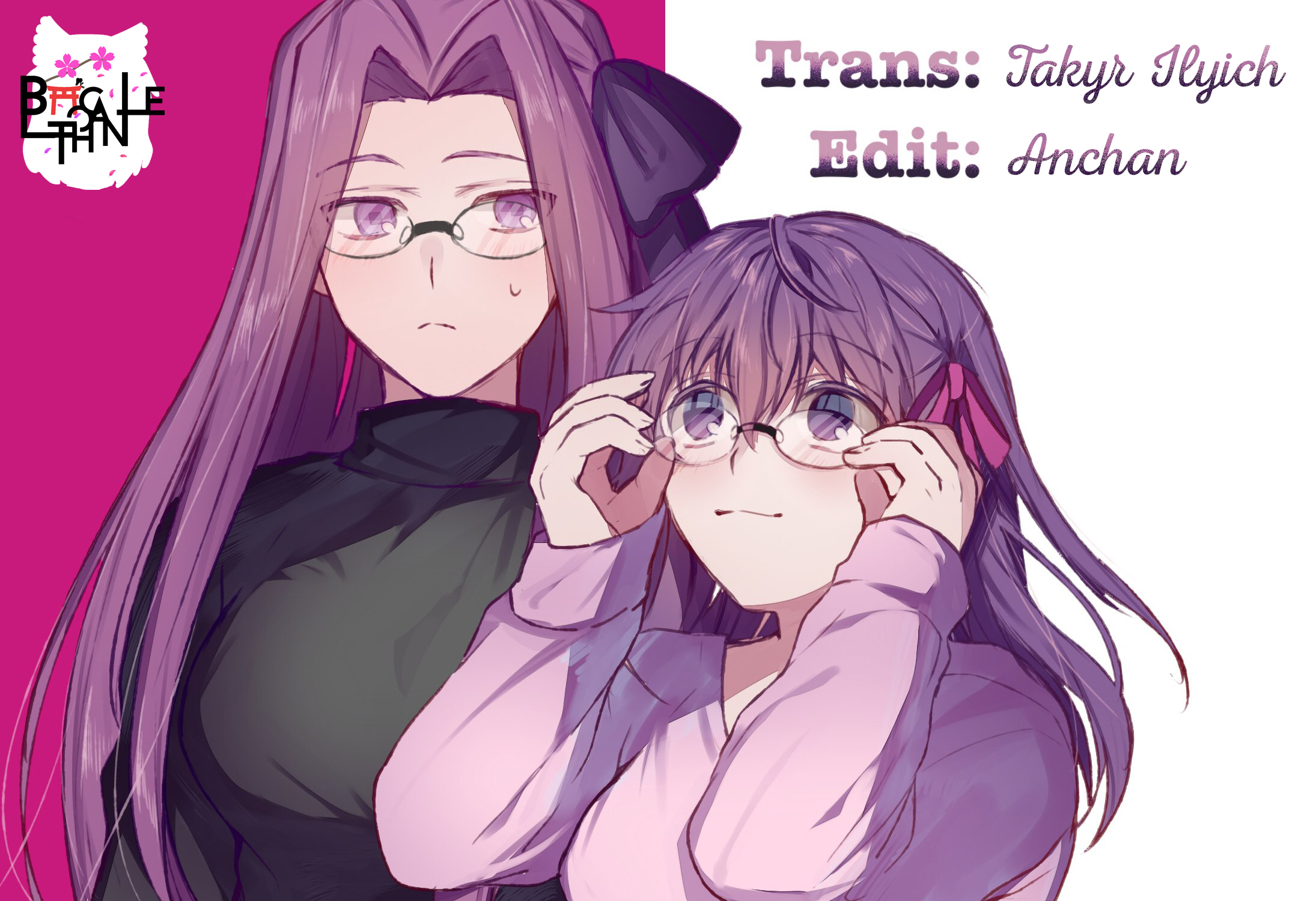 Đọc truyện hentai Thầy giáo may mắn và cô nữ sinh vâng lời - Oneshot