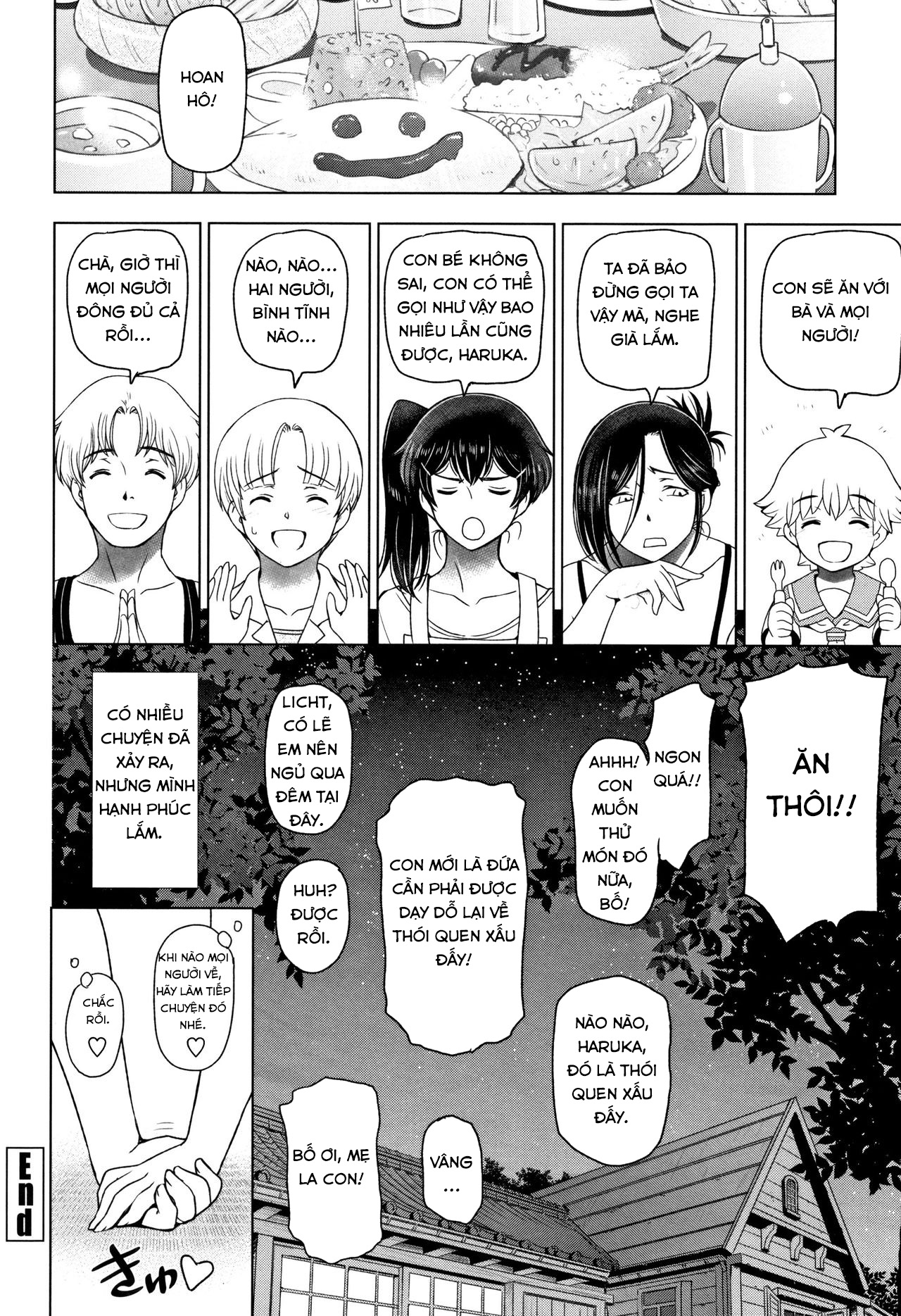 Đọc truyện hentai Natsu-jiru ~Ase ni Mamirete Gucchagucha - Chap 7