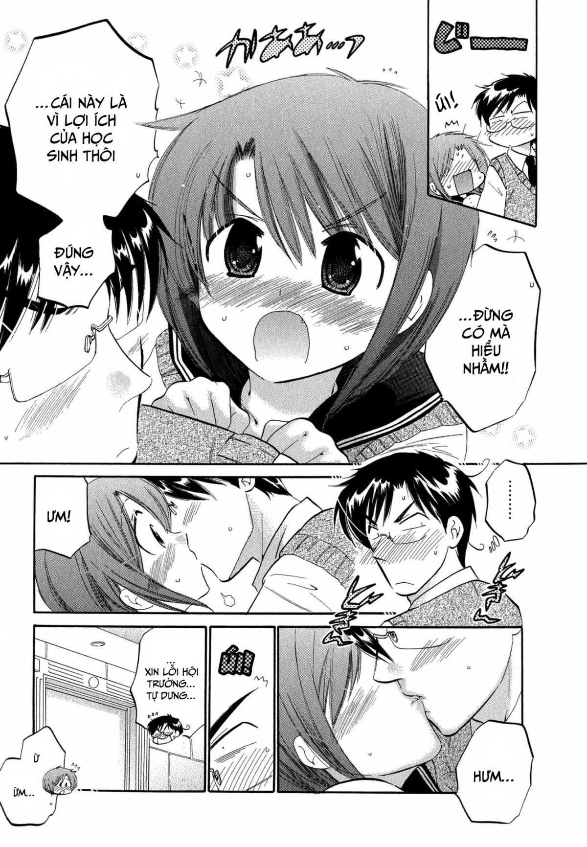 Đọc truyện hentai Vợ tôi là chủ tịch hội học sinh - Chap 3: Vợ tôi đi thị sát