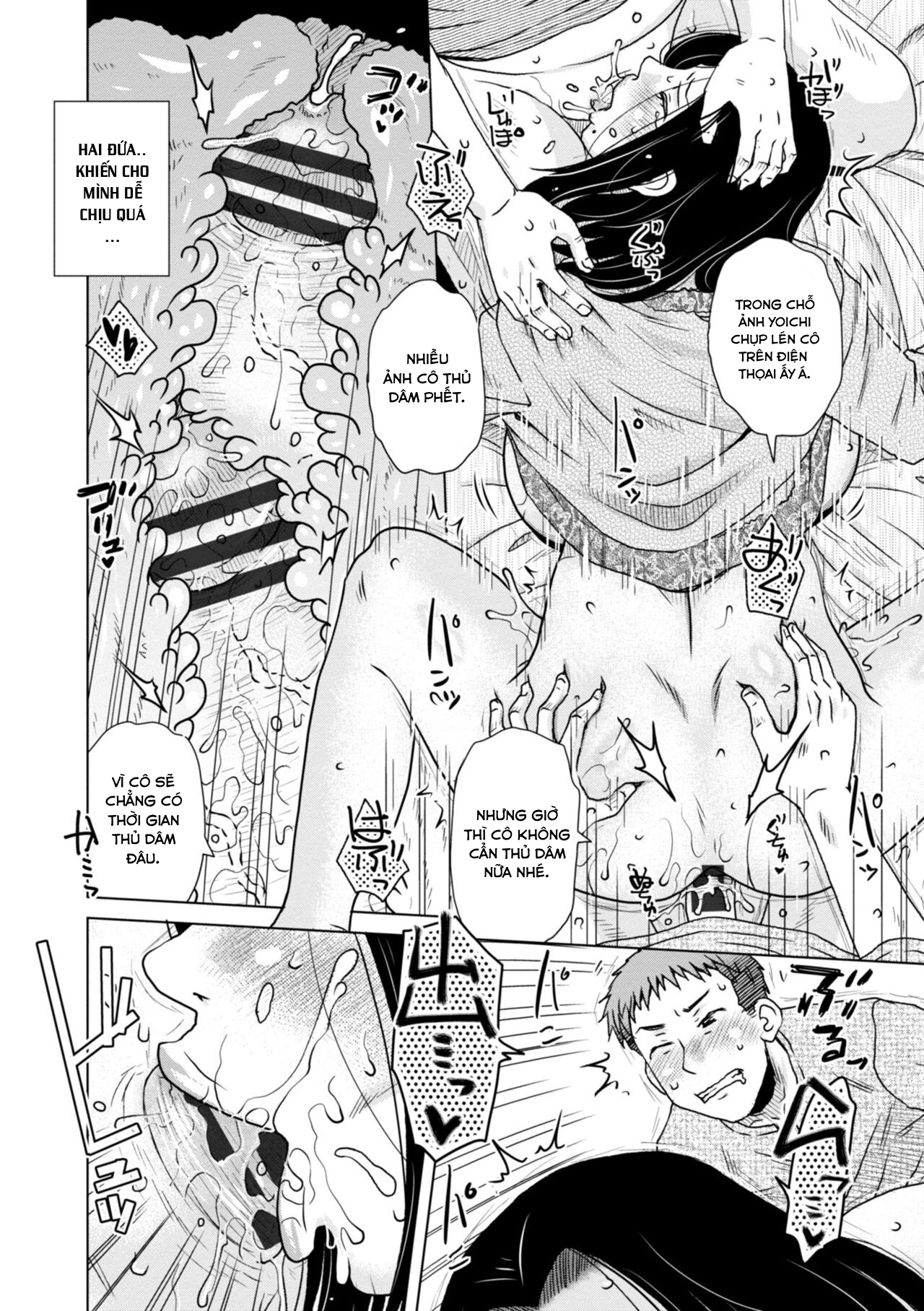 Đọc truyện hentai A... Sugoi Mama no Naka - Great!! Mom's Vagina - Chap 1