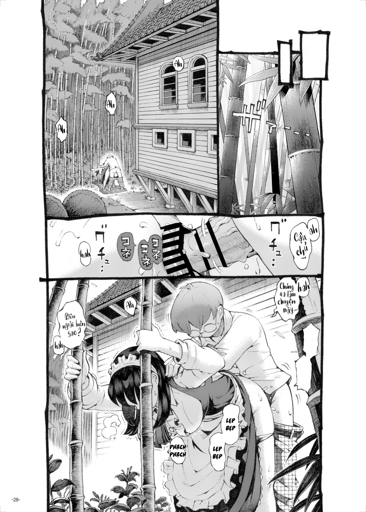 Đọc truyện hentai Nàng hầu của riêng tôi - Oneshot