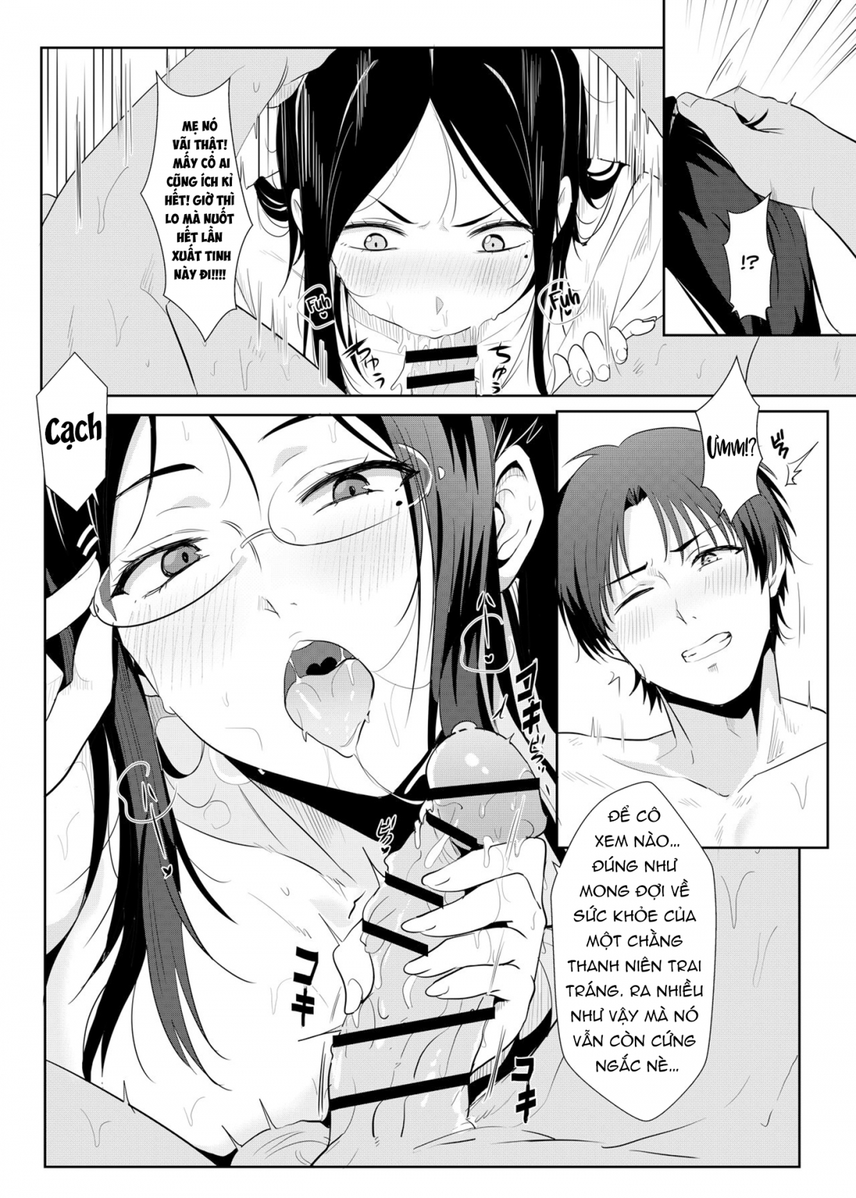 Đọc truyện hentai Tận hưởng suối nước nóng cùng mẹ Tomo và bạn bè cô ấy - Oneshot milf vó tu