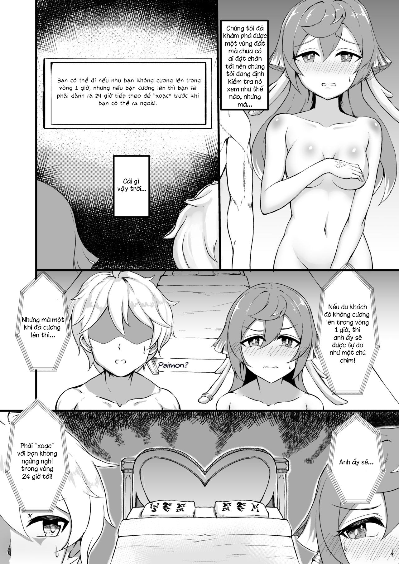 Đọc truyện hentai Yanfei and Traveler Trapped in An Unexplored Region (Genshin Impact) - Oneshot ngắn + nhạt