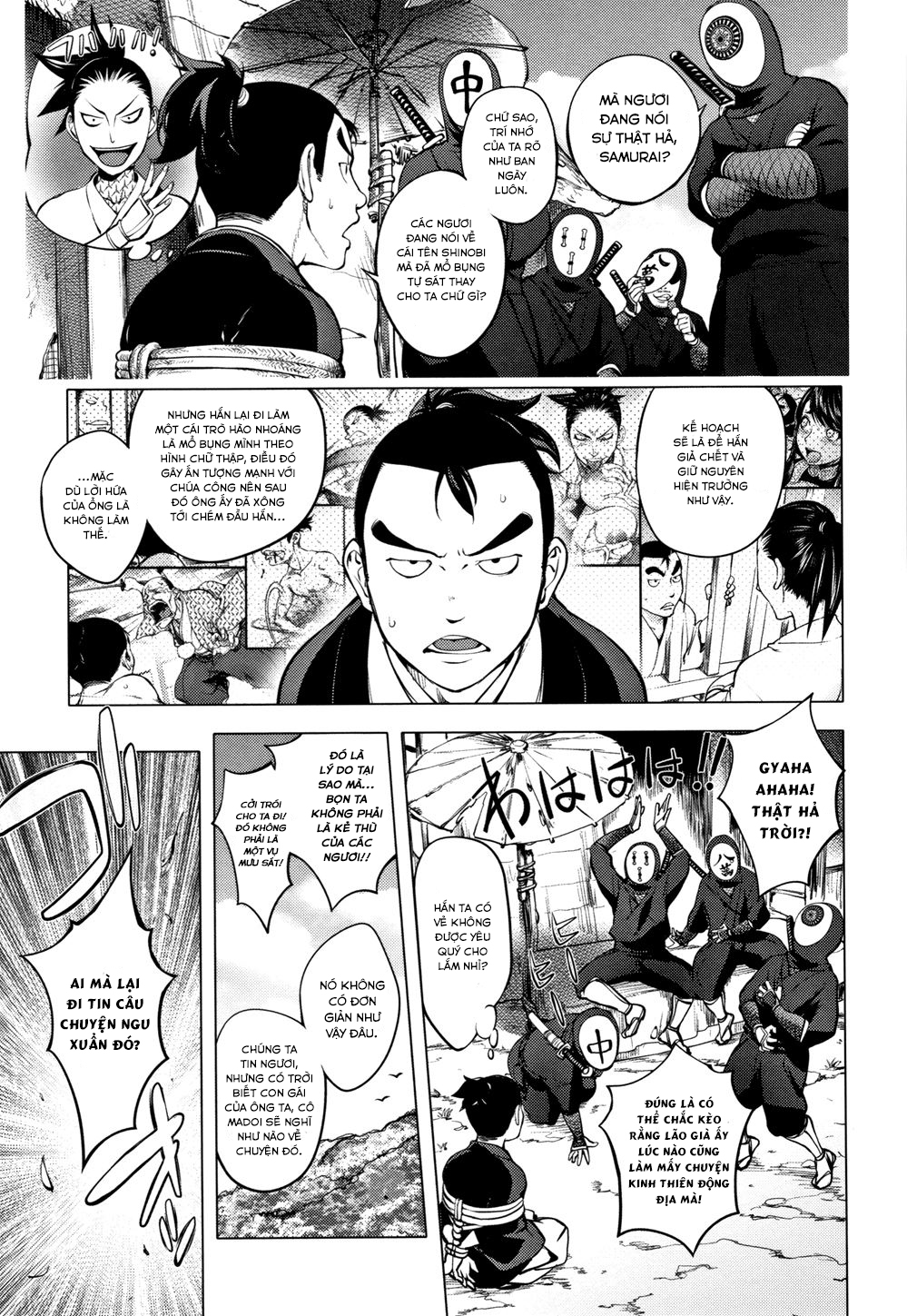 Đọc truyện hentai Nàng Kunoichi ngơ ngác - Chap 3 - Sự cố phục thù