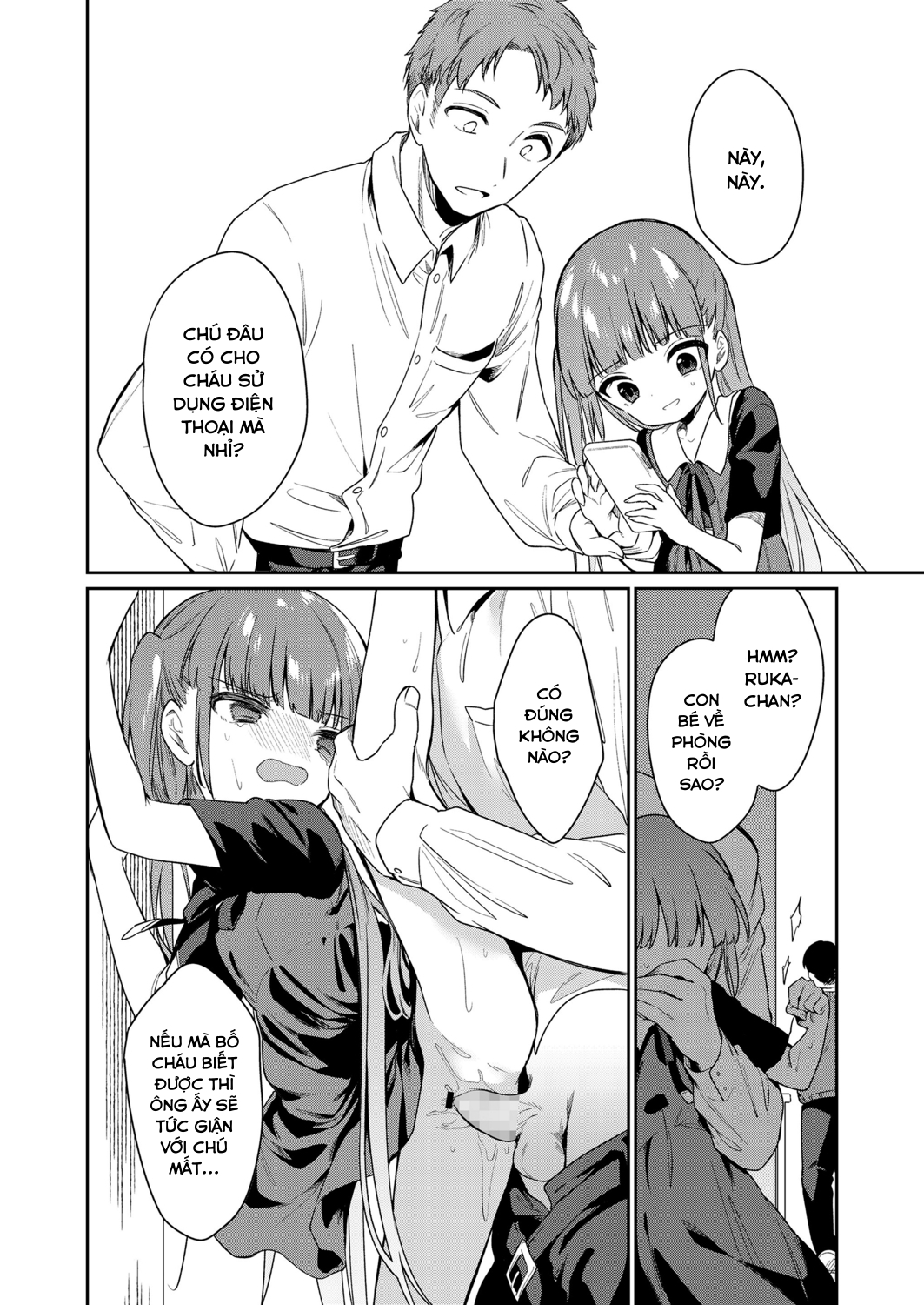 Đọc truyện hentai Vì một ngày mai tươi sáng - Oneshot