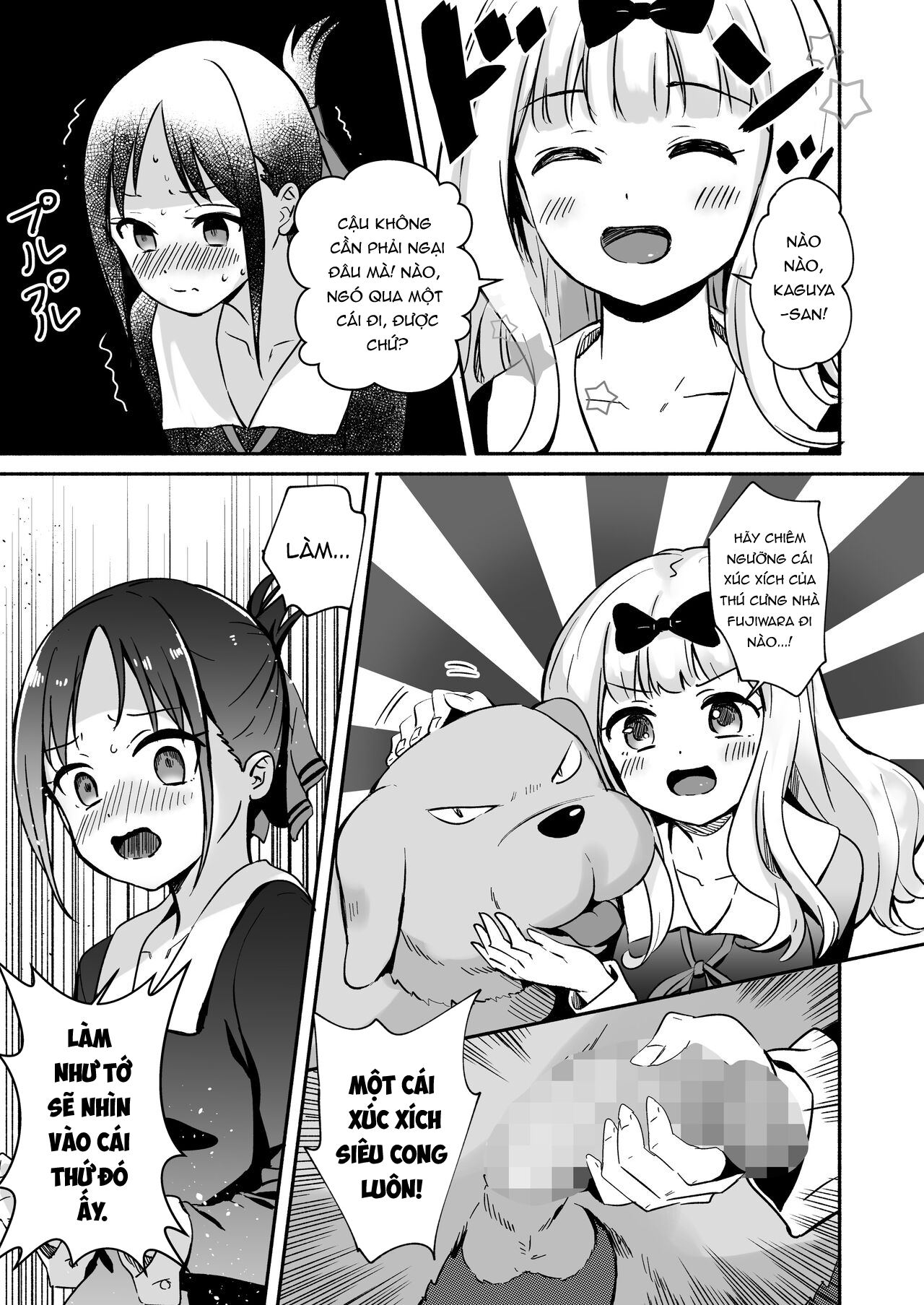 Đọc truyện hentai Kaguya-san đã giúp tôi giải quyết vấn đề tình dục với Pas. - Oneshot