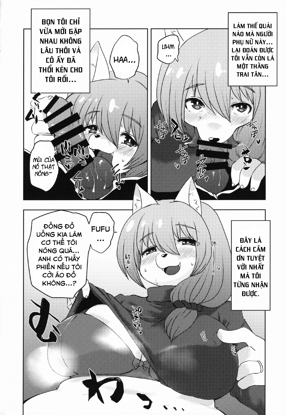 Đọc truyện hentai Sakeguse no Warui Hitozuma Mesukemo to Nomi ni Itta Toki no Hanashi - Oneshot