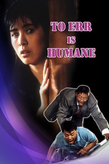 Điệp Vụ Săn Người