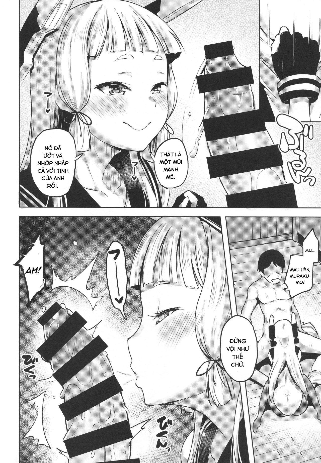 Đọc truyện hentai Chotto S na Murakumo to Kekkyoku Ichatsuku Hon (Kantai Collection -KanColle-) - Oneshot