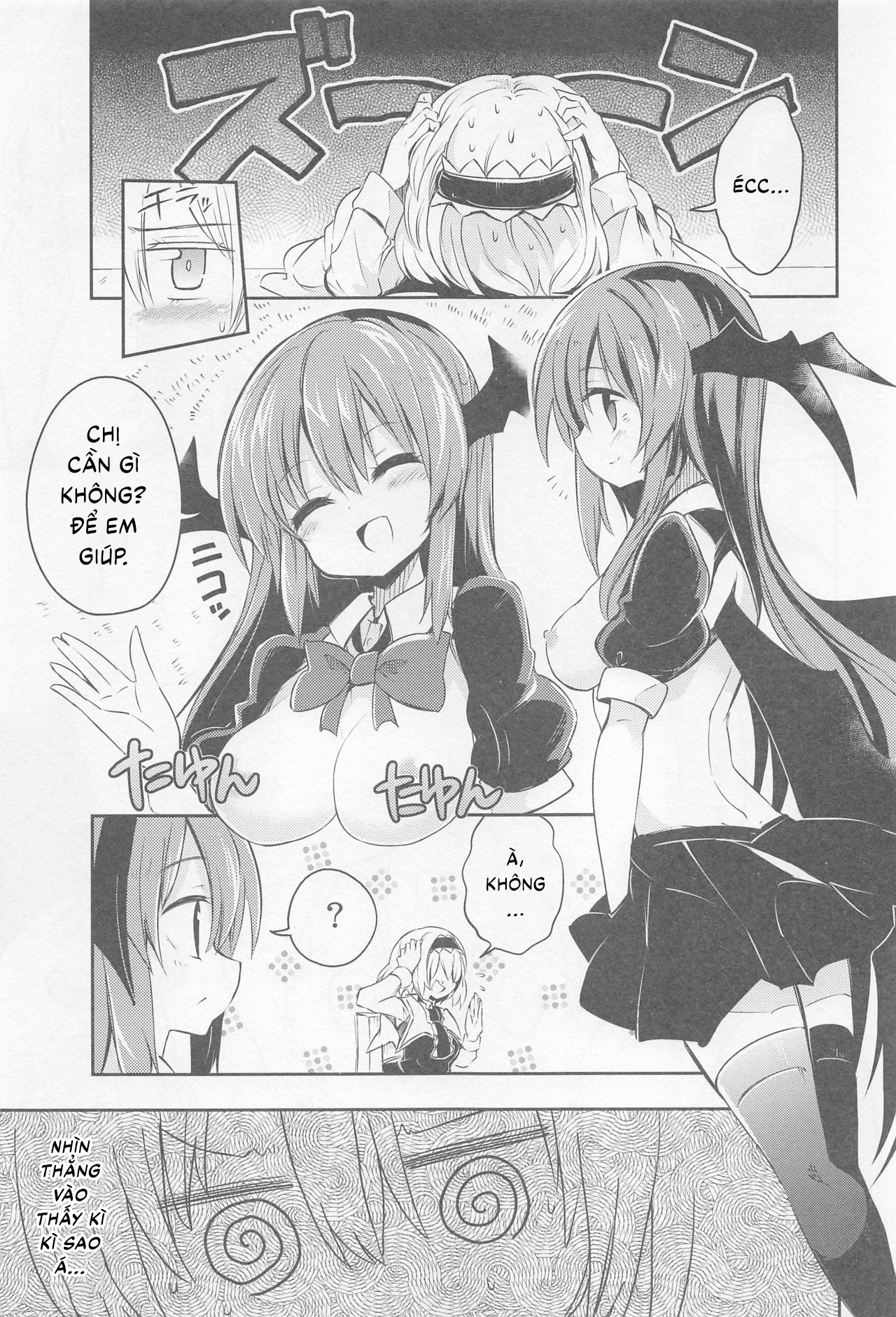 Đọc truyện hentai Shifuku no Great Beautiful Koappai (Touhou Project) - Oneshot